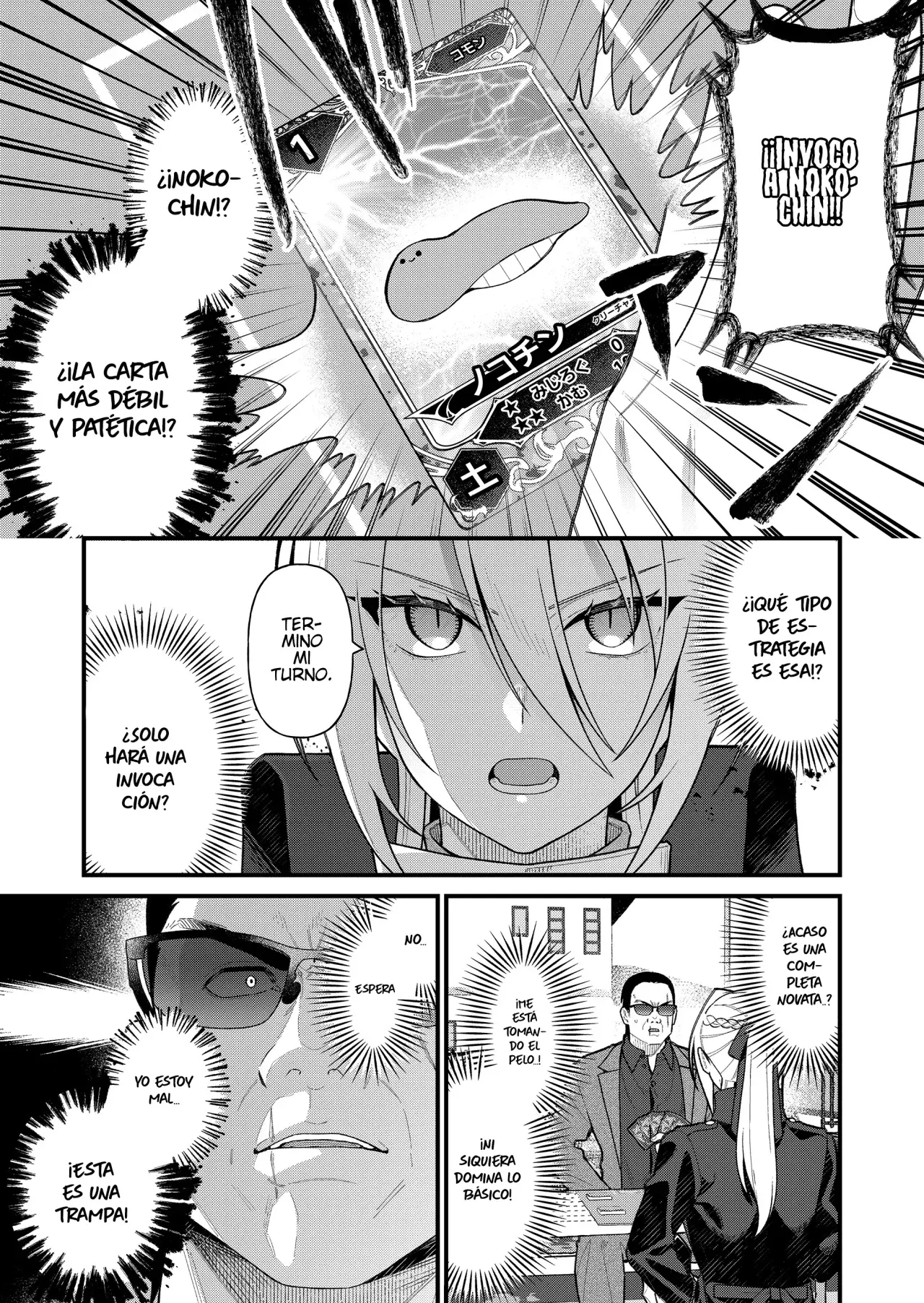Uchi ni Kaeru to Itsumo Kukkoro ga Iru Capitulo 13 página 7
