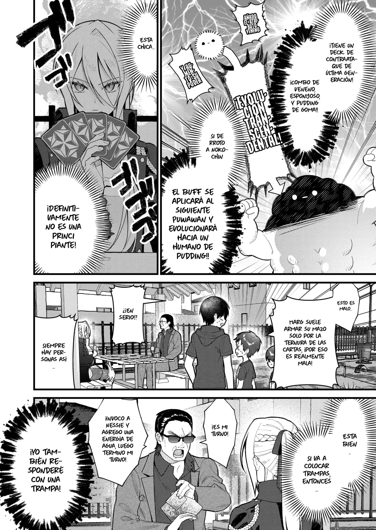 Uchi ni Kaeru to Itsumo Kukkoro ga Iru Capitulo 13 página 8