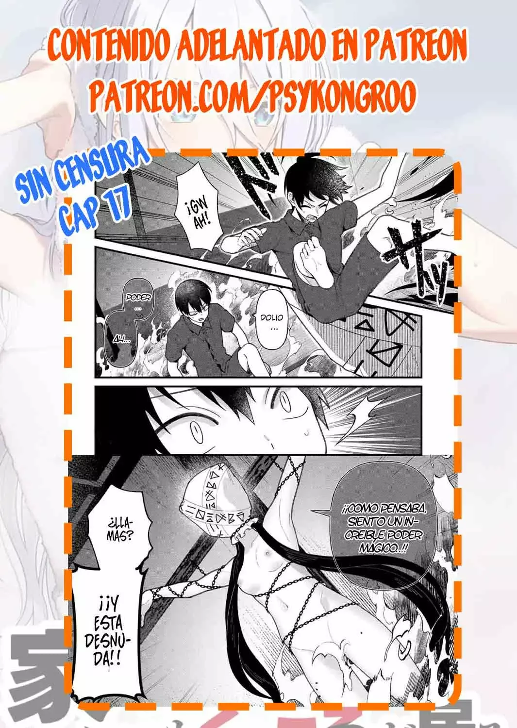 Uchi ni Kaeru to Itsumo Kukkoro ga Iru Capitulo 14 página 17