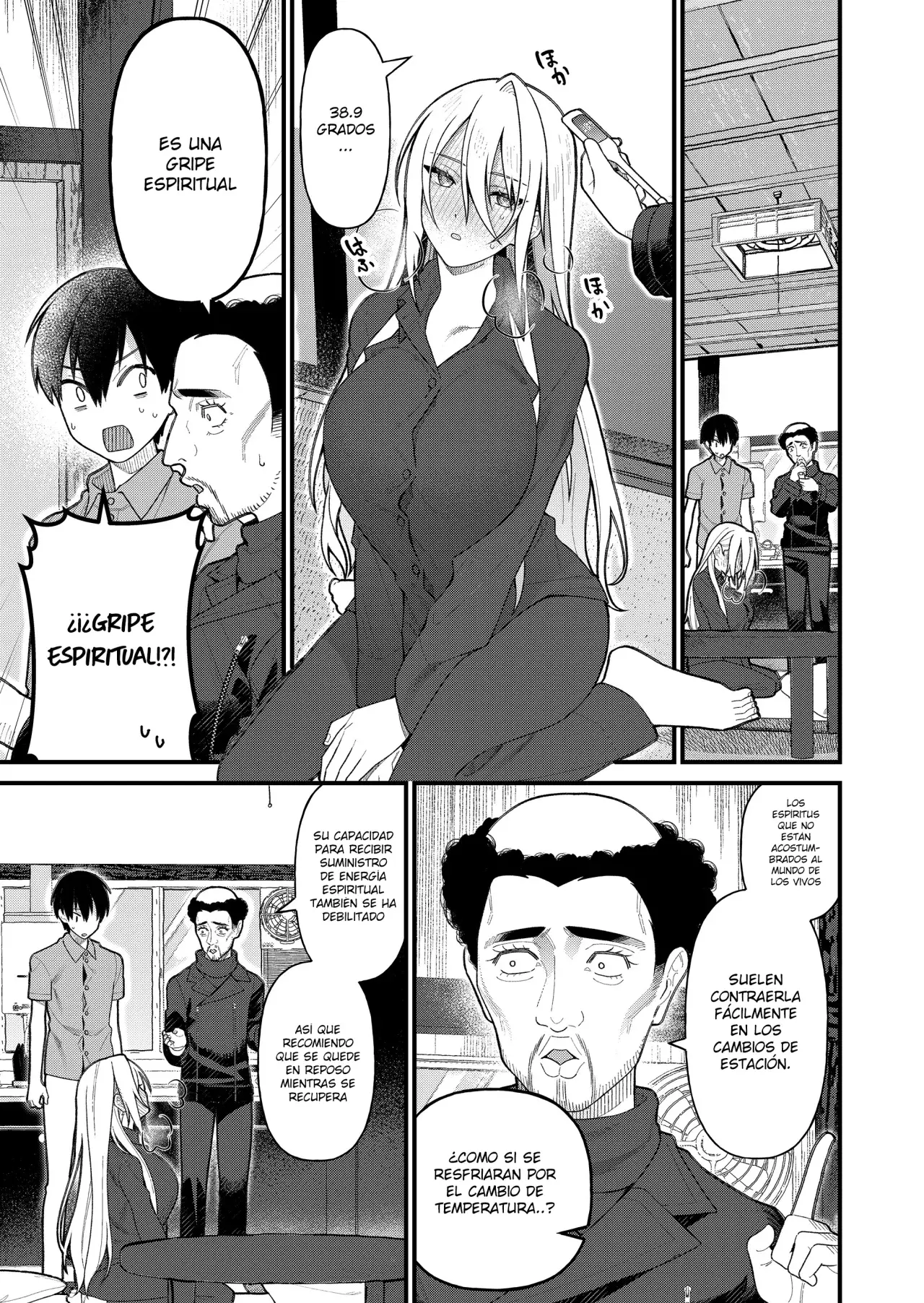 Uchi ni Kaeru to Itsumo Kukkoro ga Iru Capitulo 15 página 3