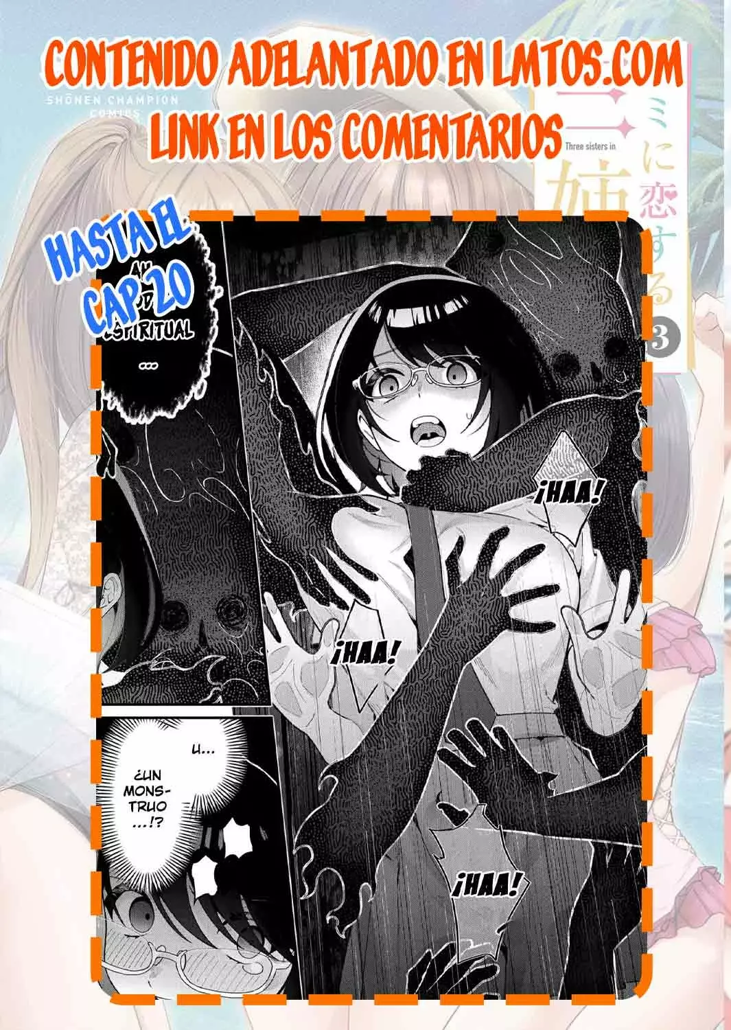 Uchi ni Kaeru to Itsumo Kukkoro ga Iru Capitulo 17 página 17