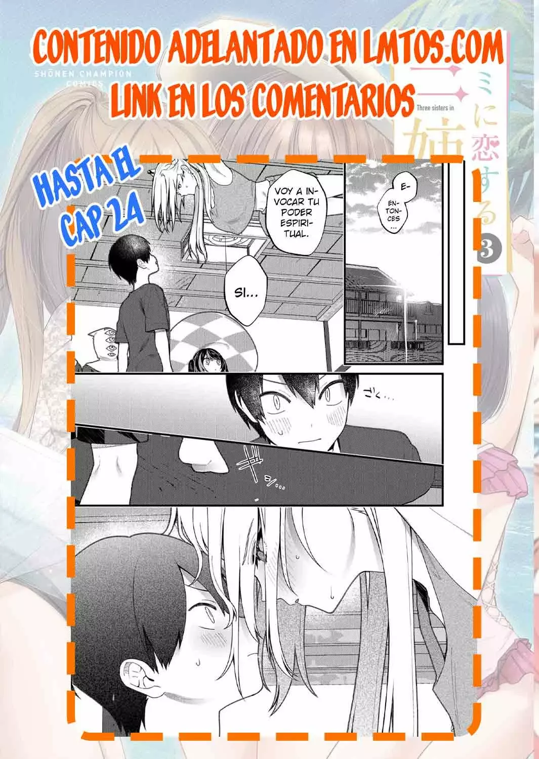 Uchi ni Kaeru to Itsumo Kukkoro ga Iru Capitulo 18 página 15