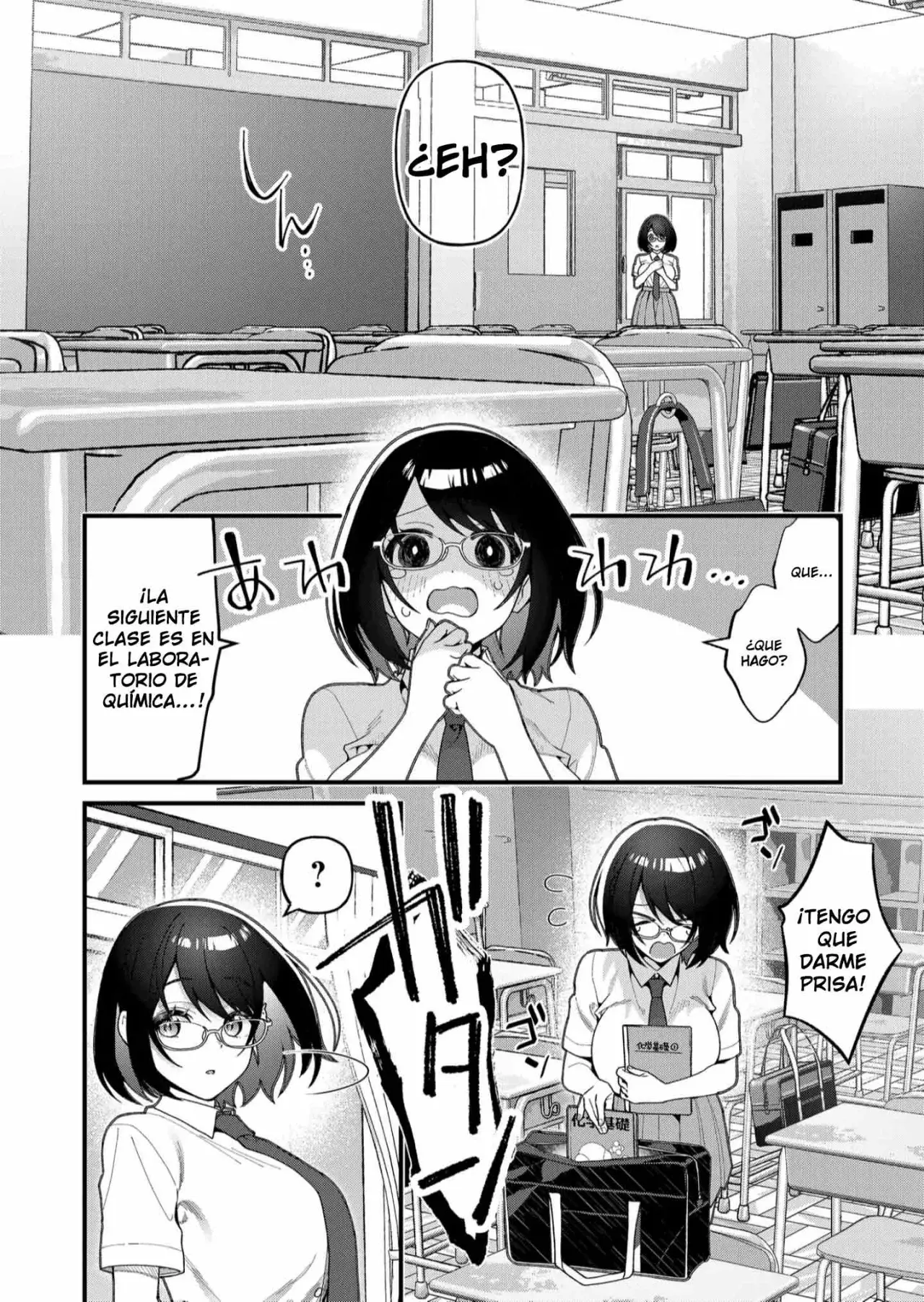 Uchi ni Kaeru to Itsumo Kukkoro ga Iru Capitulo 20 página 12