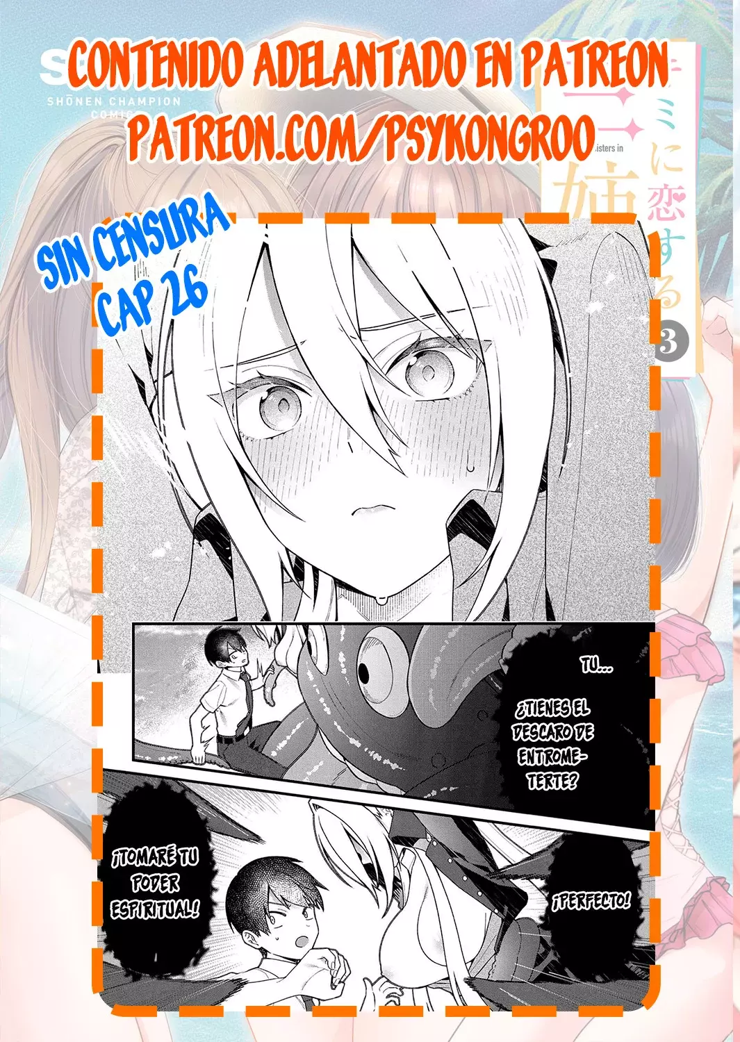 Uchi ni Kaeru to Itsumo Kukkoro ga Iru Capitulo 21 página 21