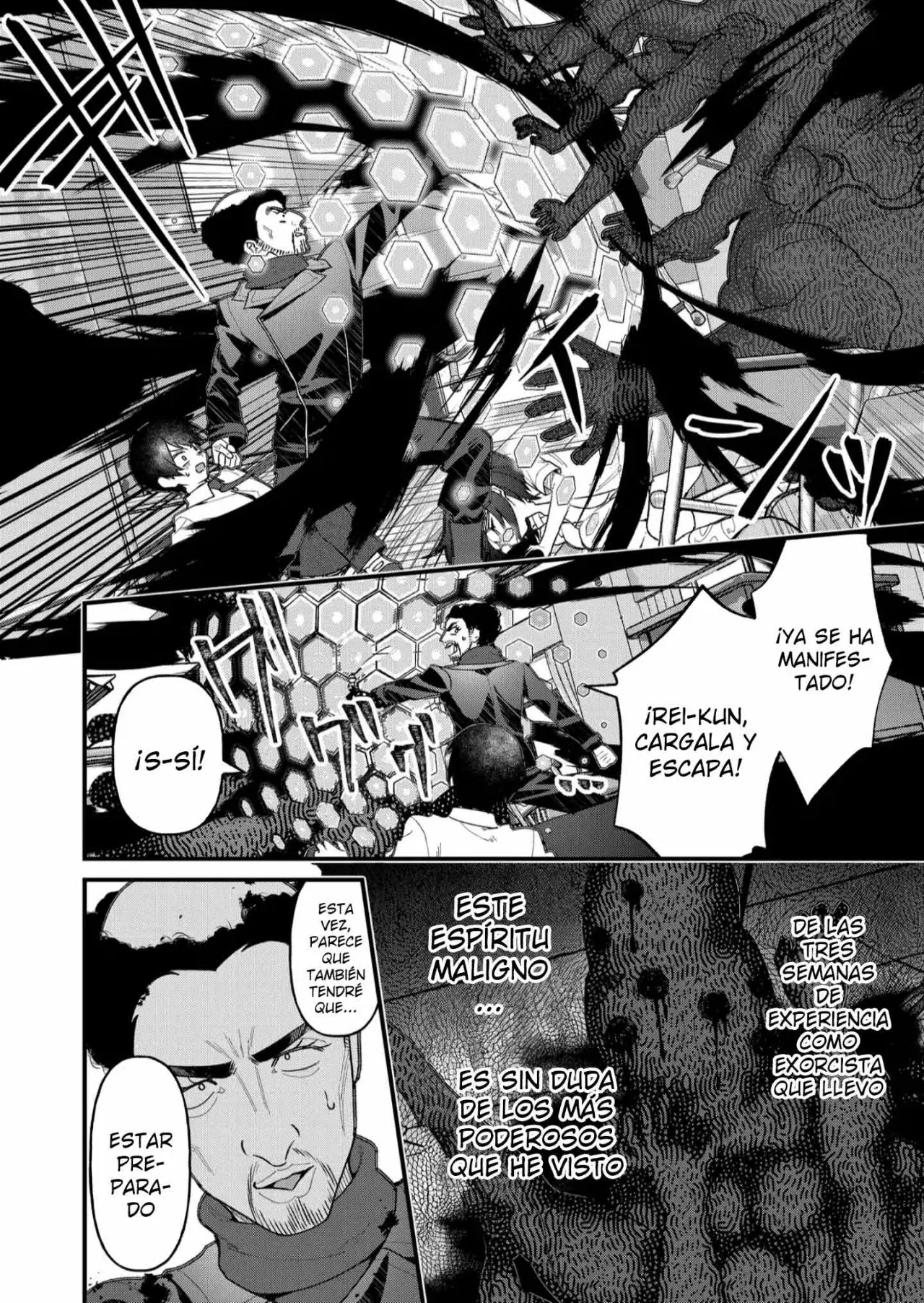 Uchi ni Kaeru to Itsumo Kukkoro ga Iru Capitulo 21 página 4