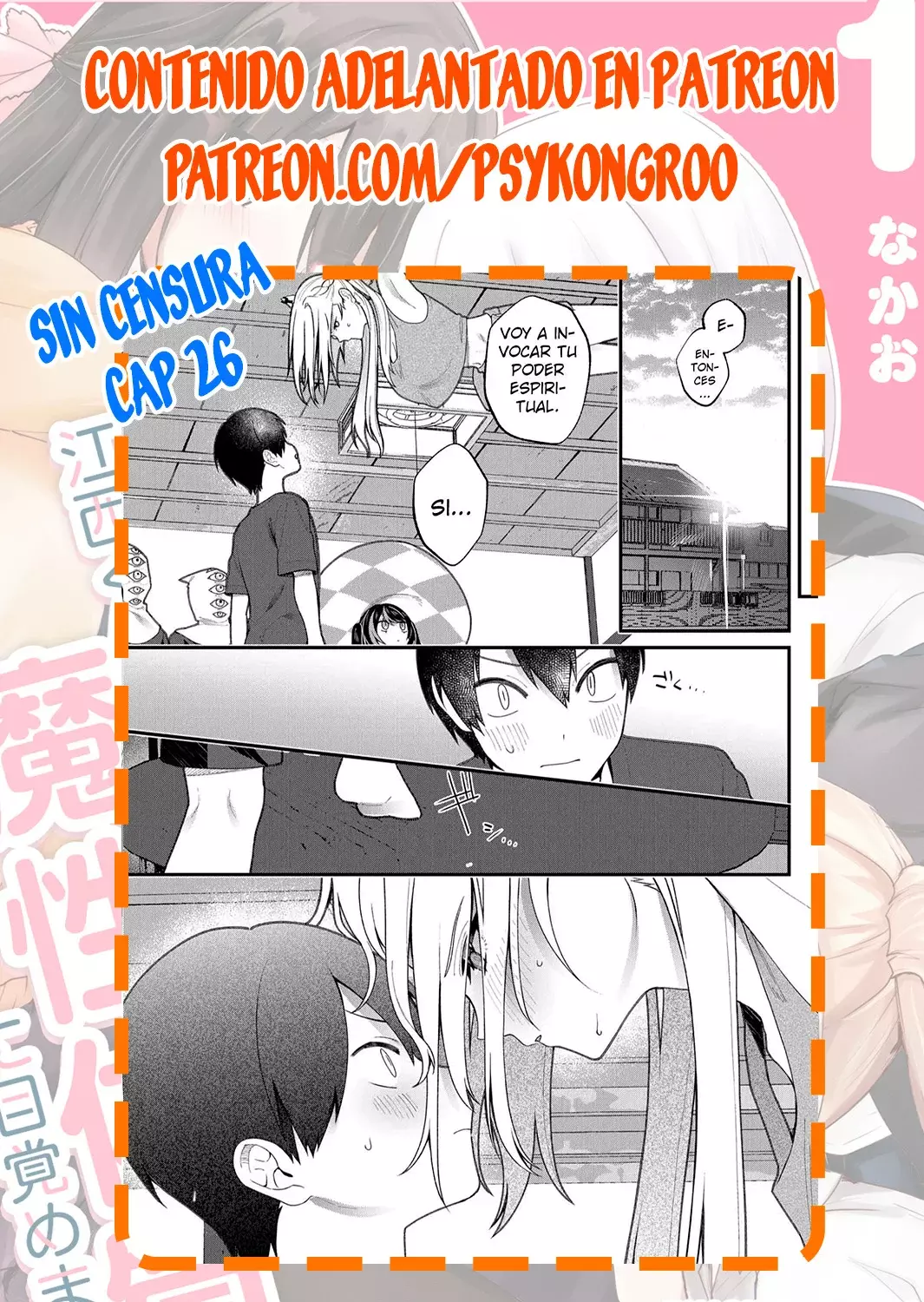 Uchi ni Kaeru to Itsumo Kukkoro ga Iru Capitulo 22 página 18