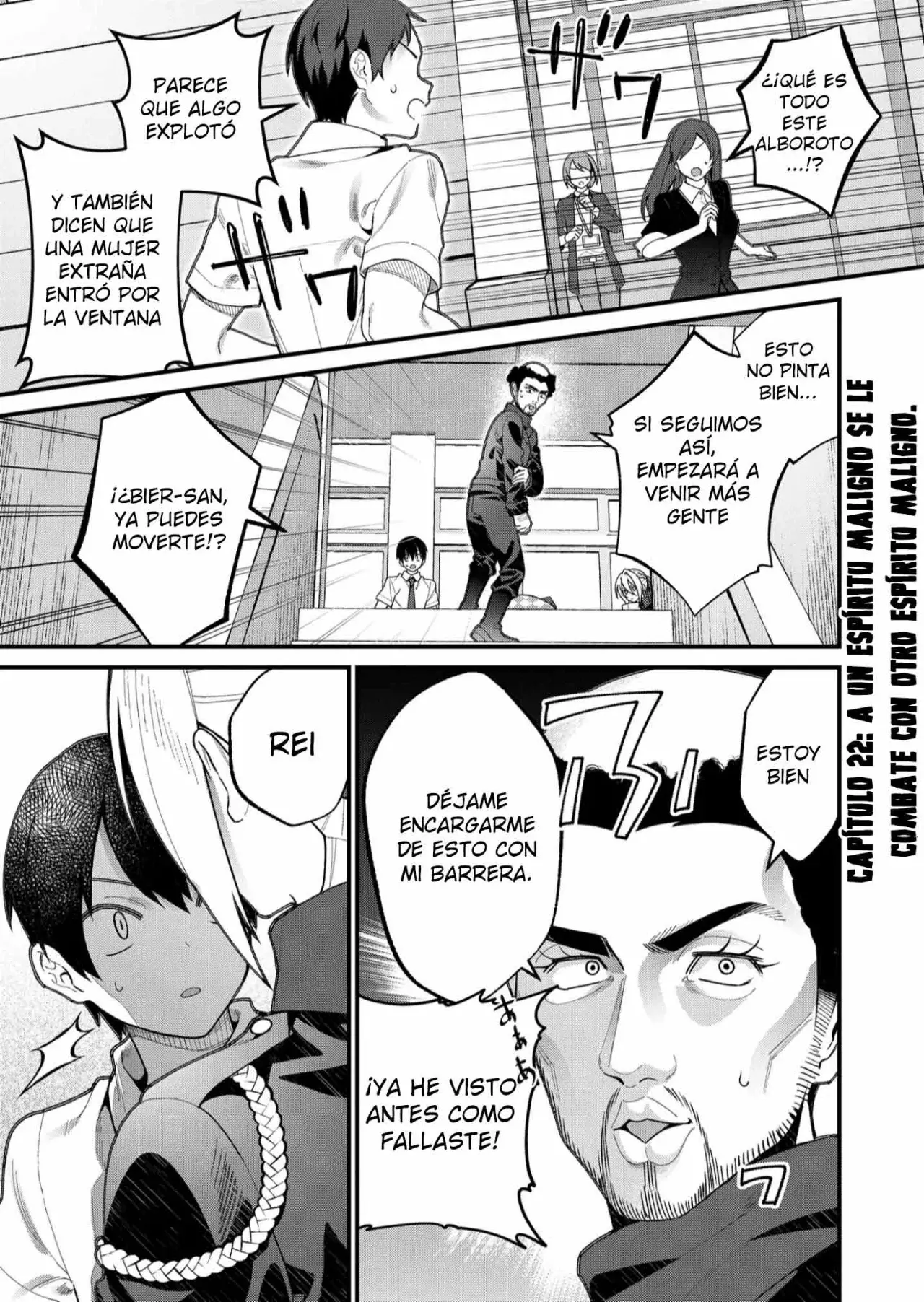 Uchi ni Kaeru to Itsumo Kukkoro ga Iru Capitulo 22 página 3