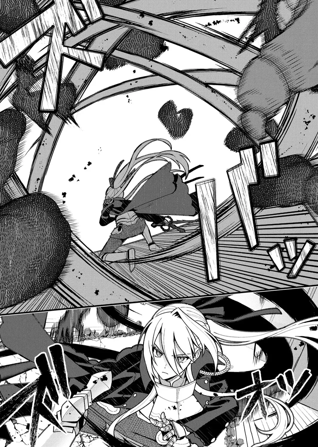 Uchi ni Kaeru to Itsumo Kukkoro ga Iru Capitulo 22 página 6