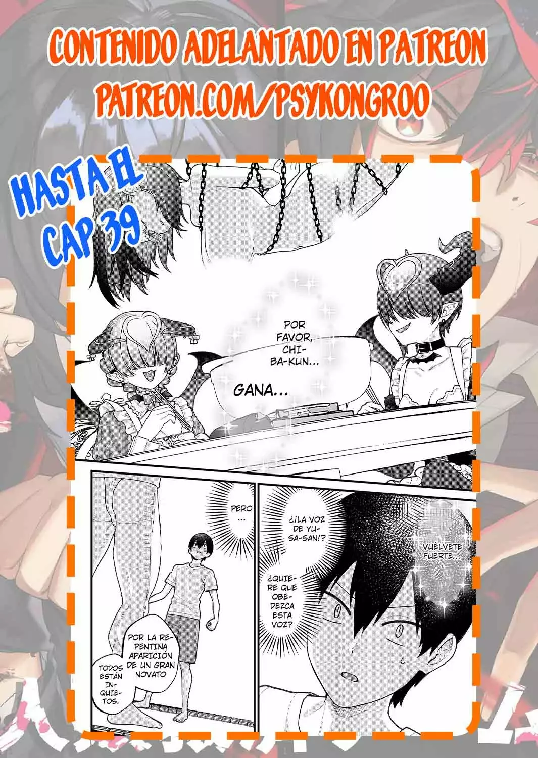Uchi ni Kaeru to Itsumo Kukkoro ga Iru Capitulo 24 página 20