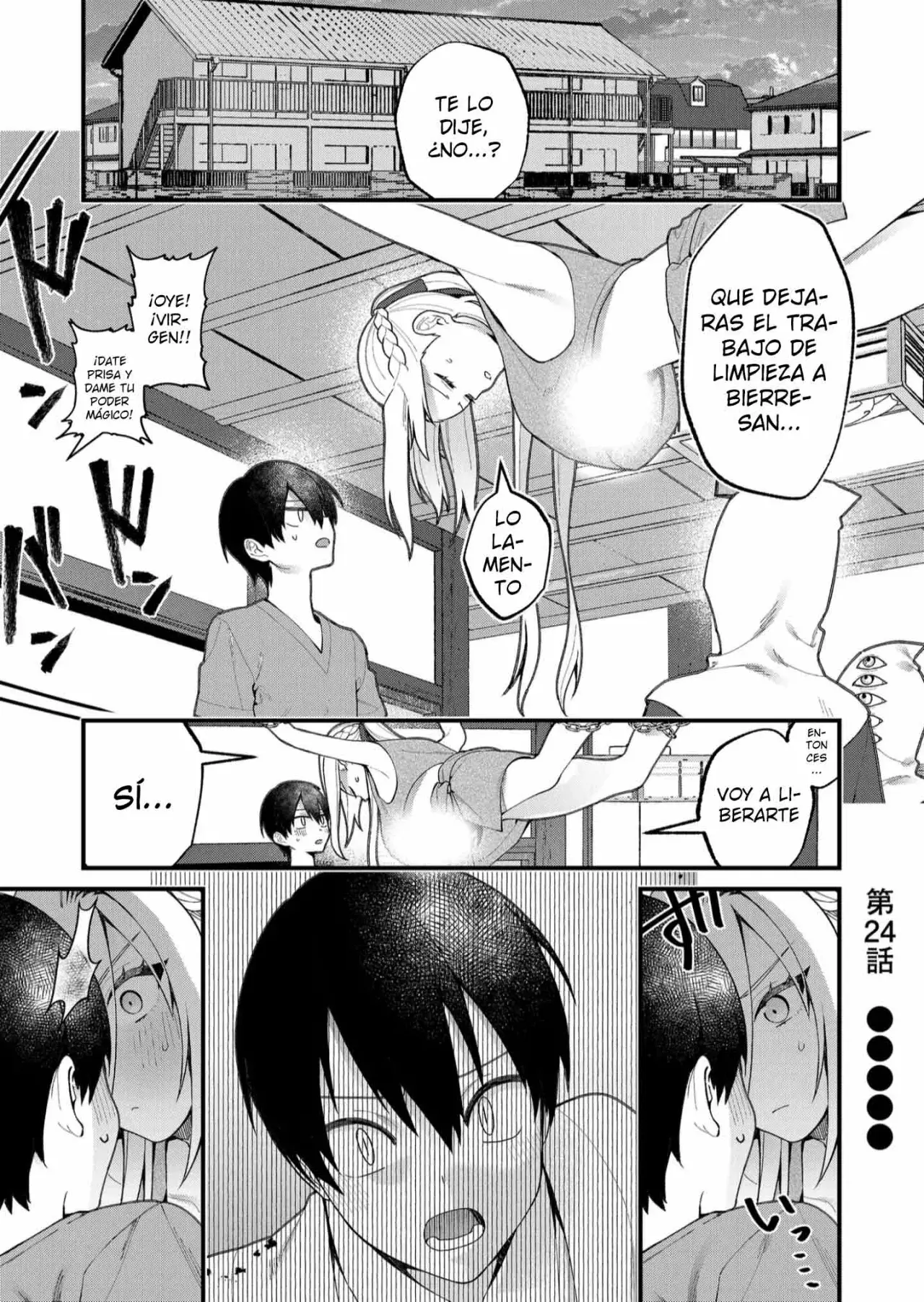 Uchi ni Kaeru to Itsumo Kukkoro ga Iru Capitulo 24 página 3