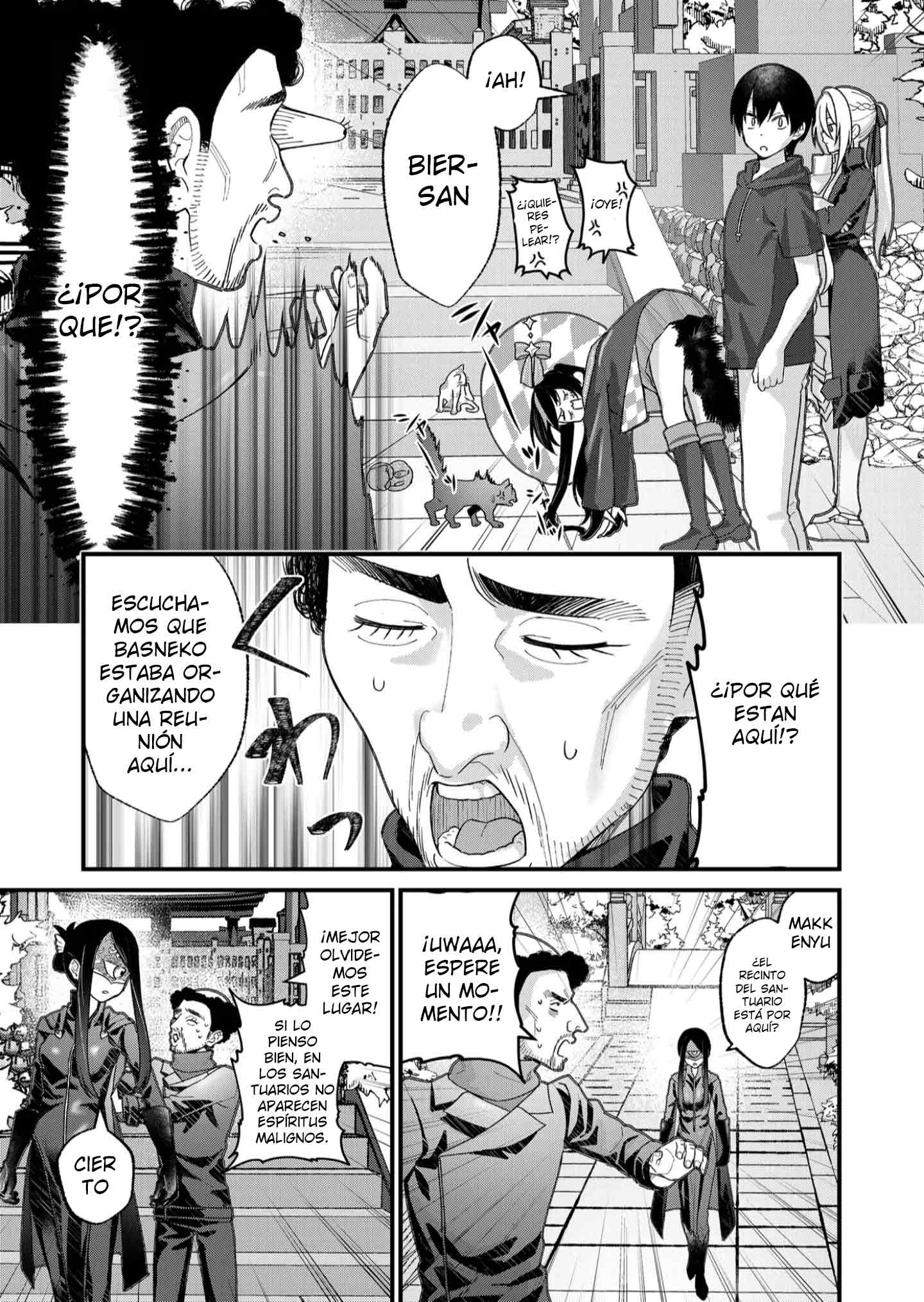 Uchi ni Kaeru to Itsumo Kukkoro ga Iru Capitulo 29 página 5
