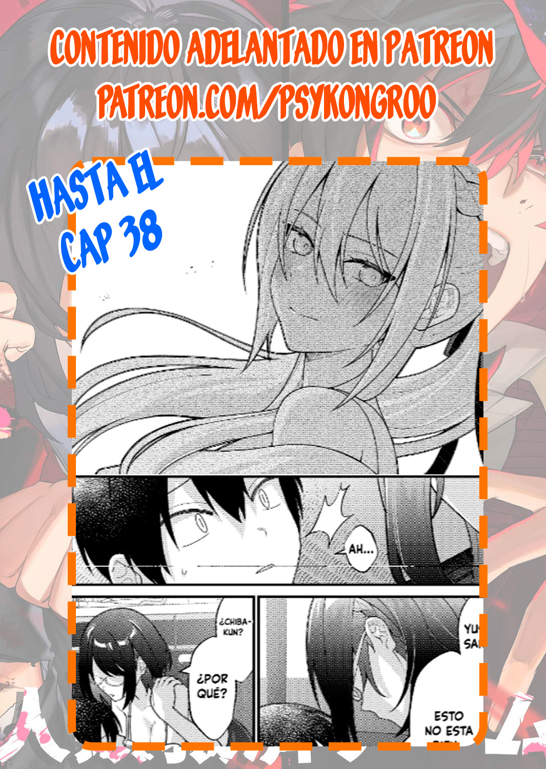 Uchi ni Kaeru to Itsumo Kukkoro ga Iru Capitulo 30 página 17