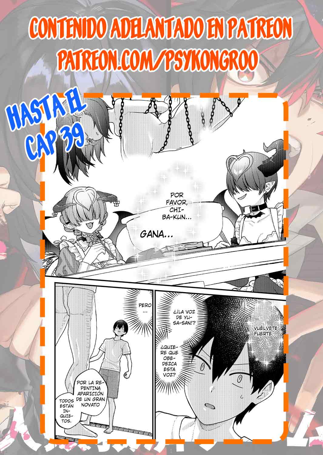 Uchi ni Kaeru to Itsumo Kukkoro ga Iru Capitulo 31 página 18