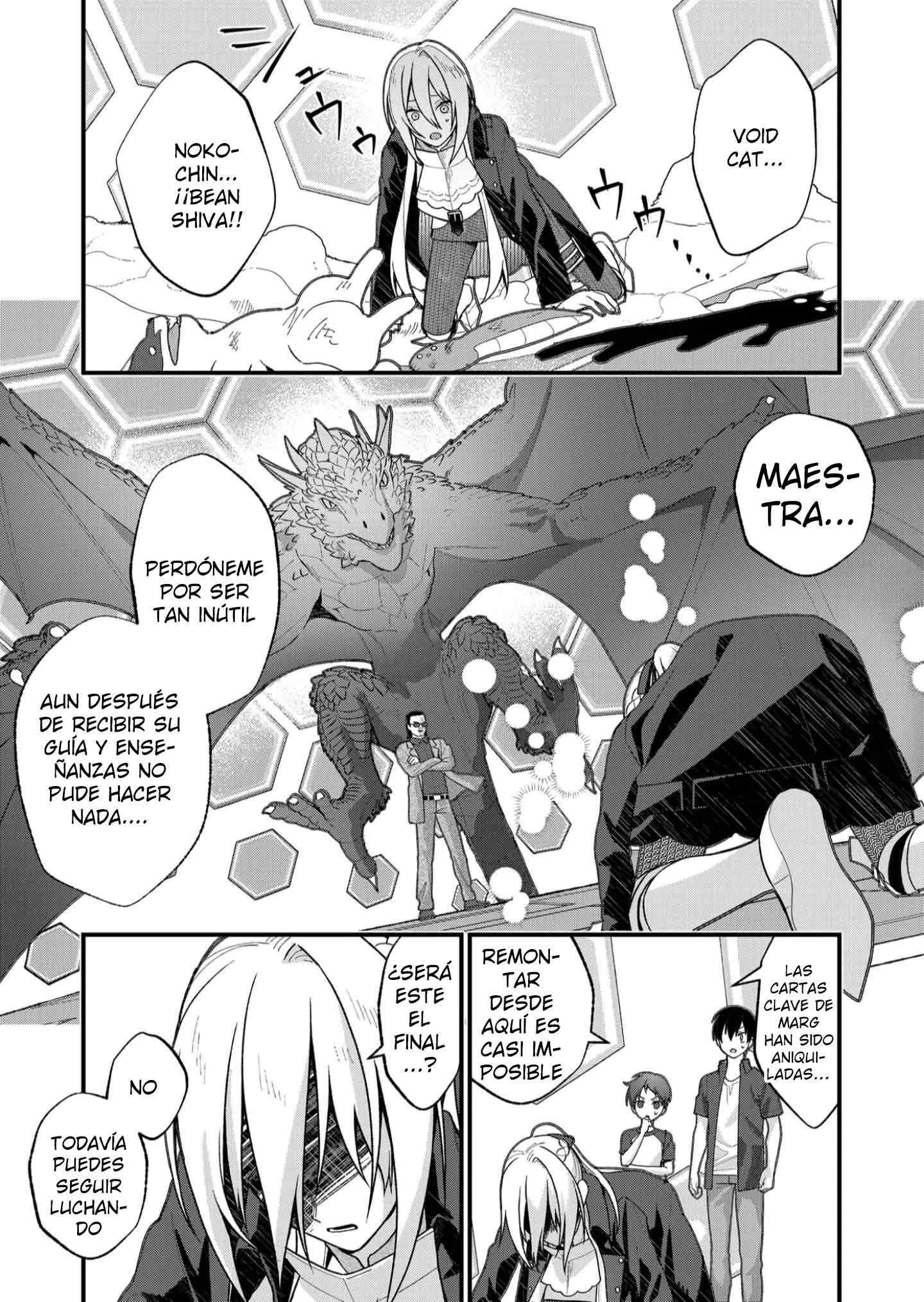 Uchi ni Kaeru to Itsumo Kukkoro ga Iru Capitulo 32 página 13