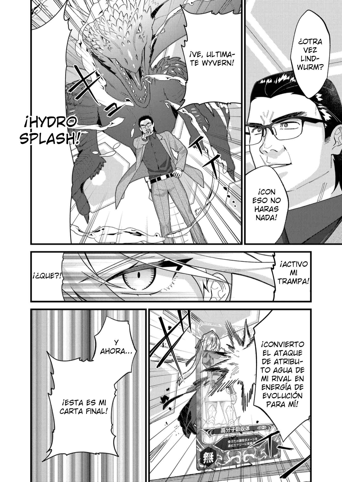 Uchi ni Kaeru to Itsumo Kukkoro ga Iru Capitulo 32 página 16