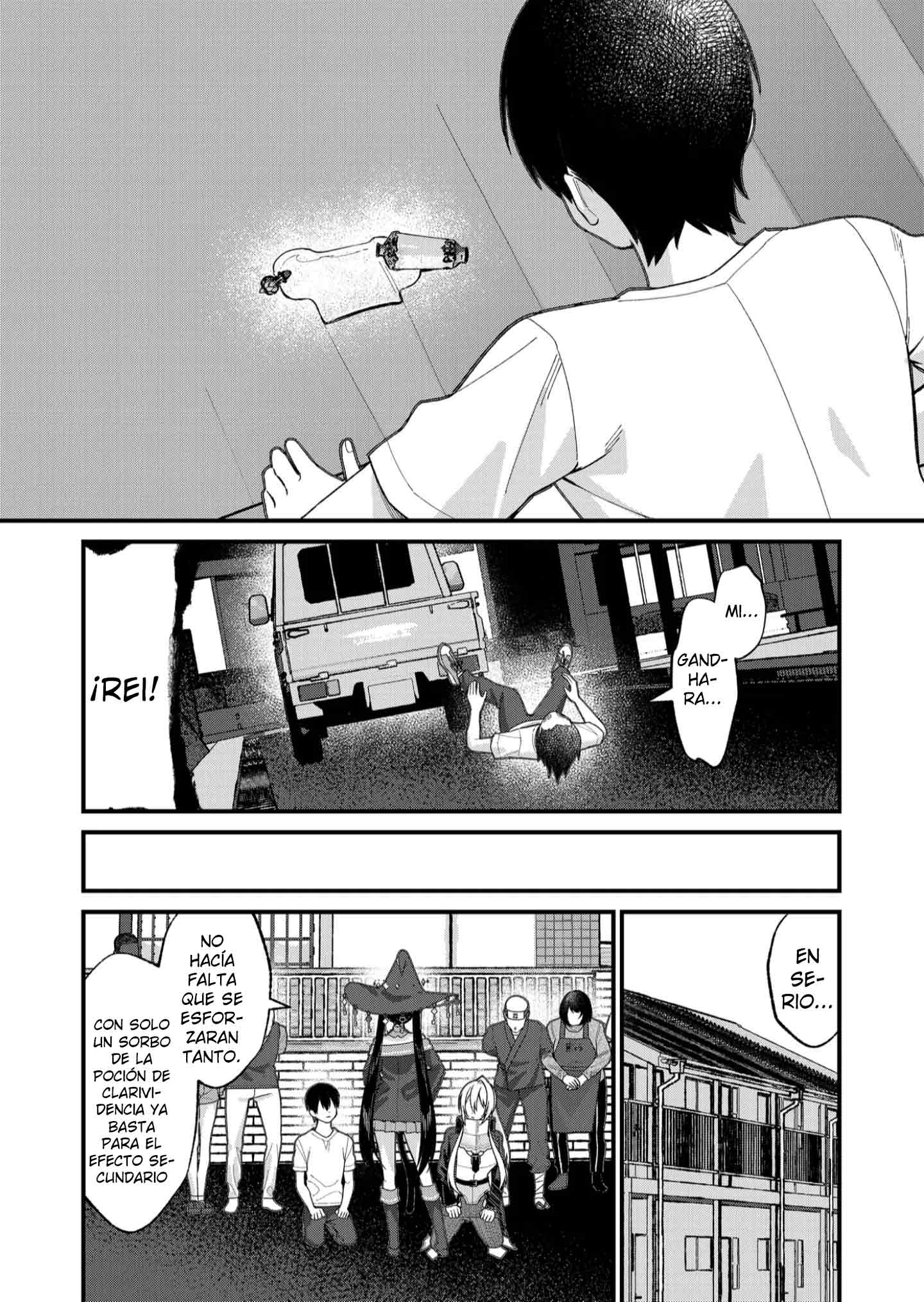 Uchi ni Kaeru to Itsumo Kukkoro ga Iru Capitulo 33 página 17