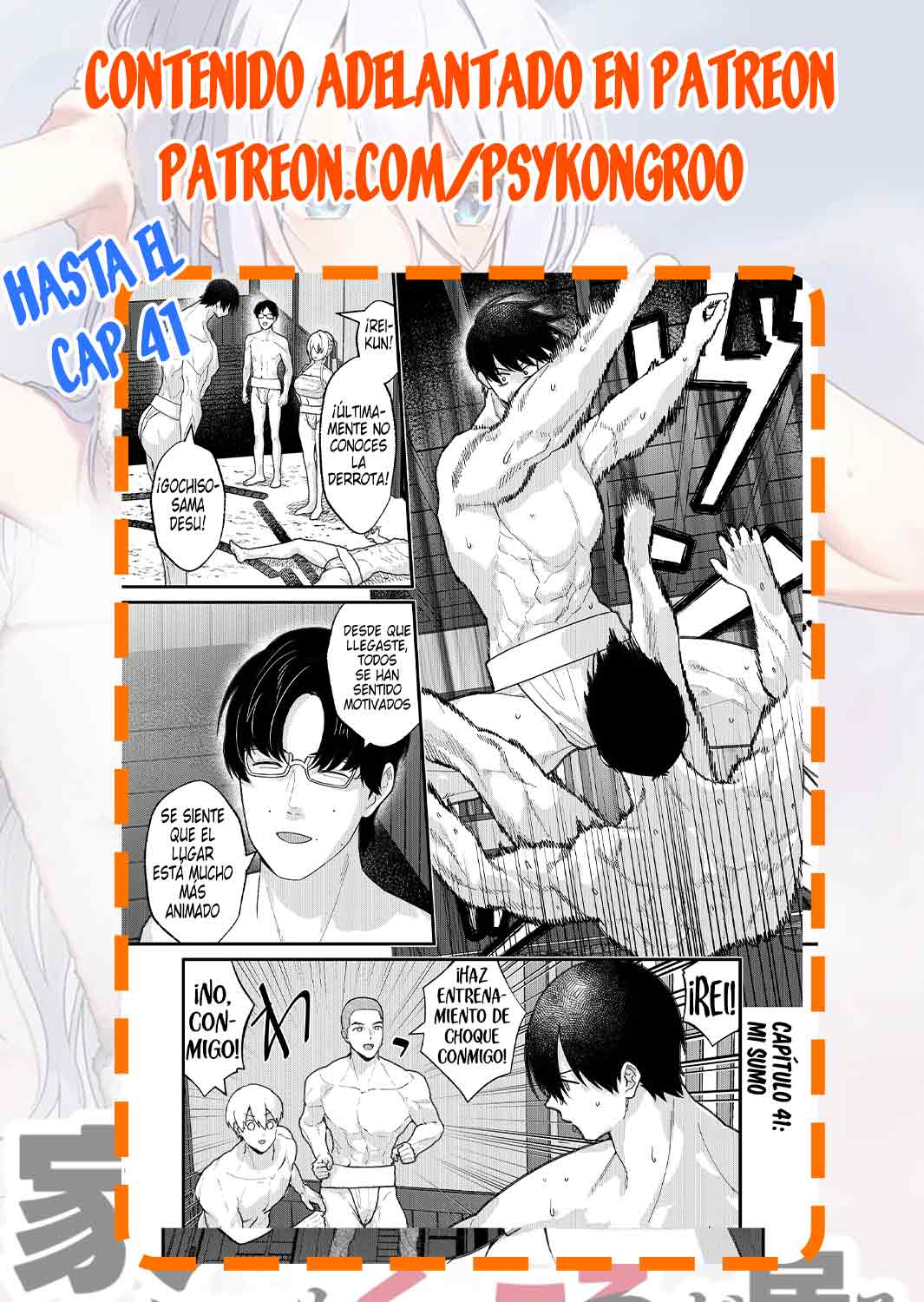 Uchi ni Kaeru to Itsumo Kukkoro ga Iru Capitulo 33 página 22
