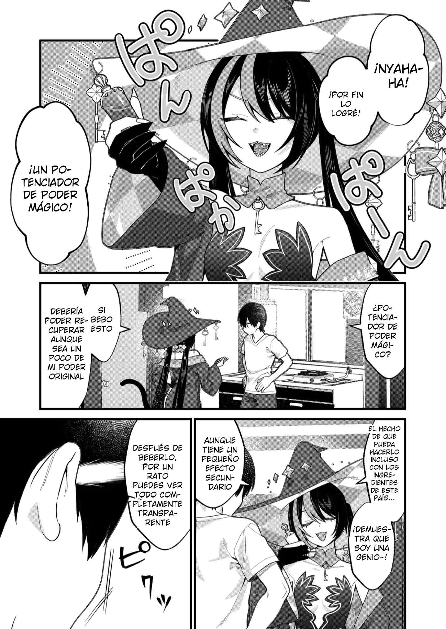 Uchi ni Kaeru to Itsumo Kukkoro ga Iru Capitulo 33 página 5