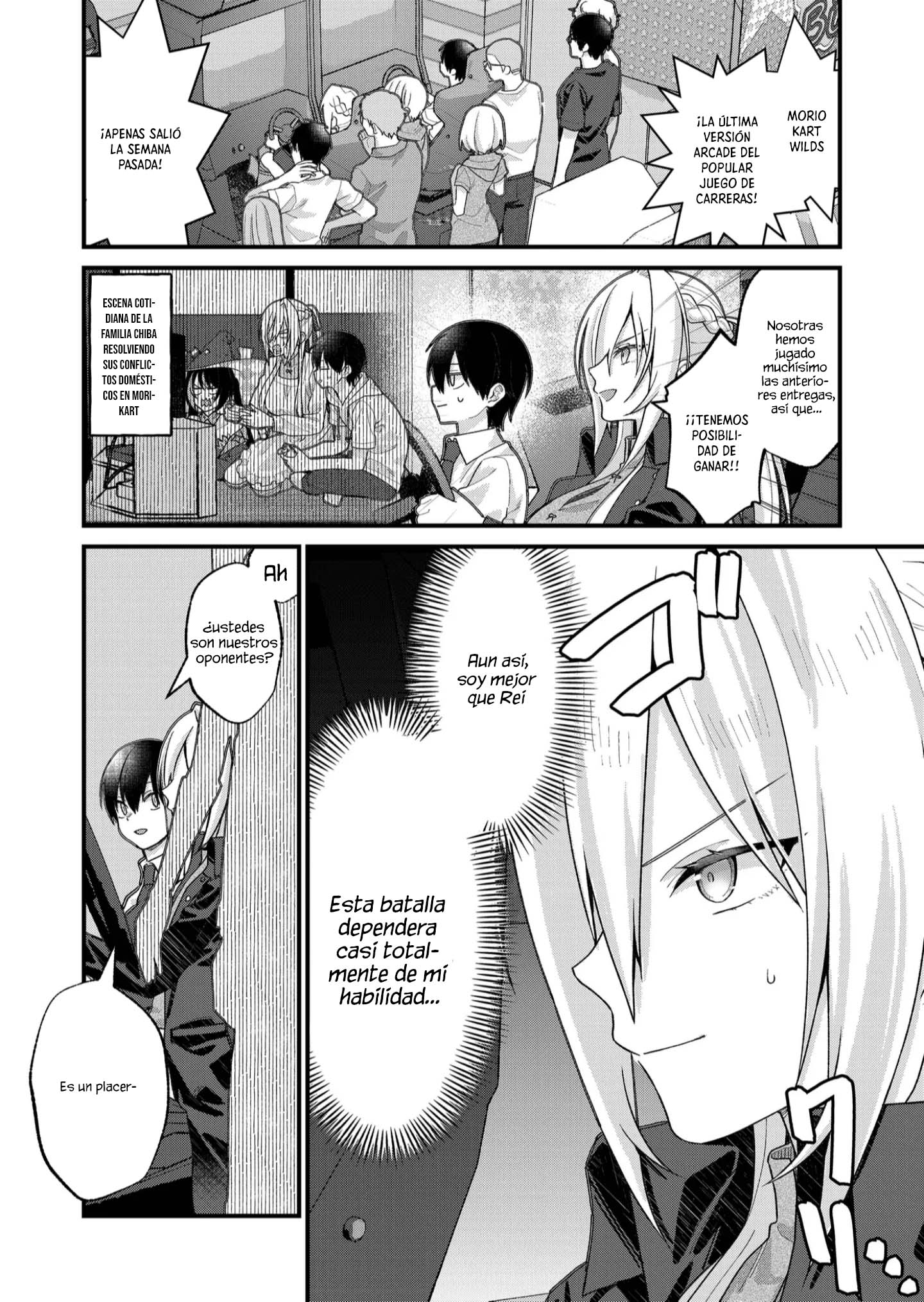 Uchi ni Kaeru to Itsumo Kukkoro ga Iru Capitulo 35 página 4