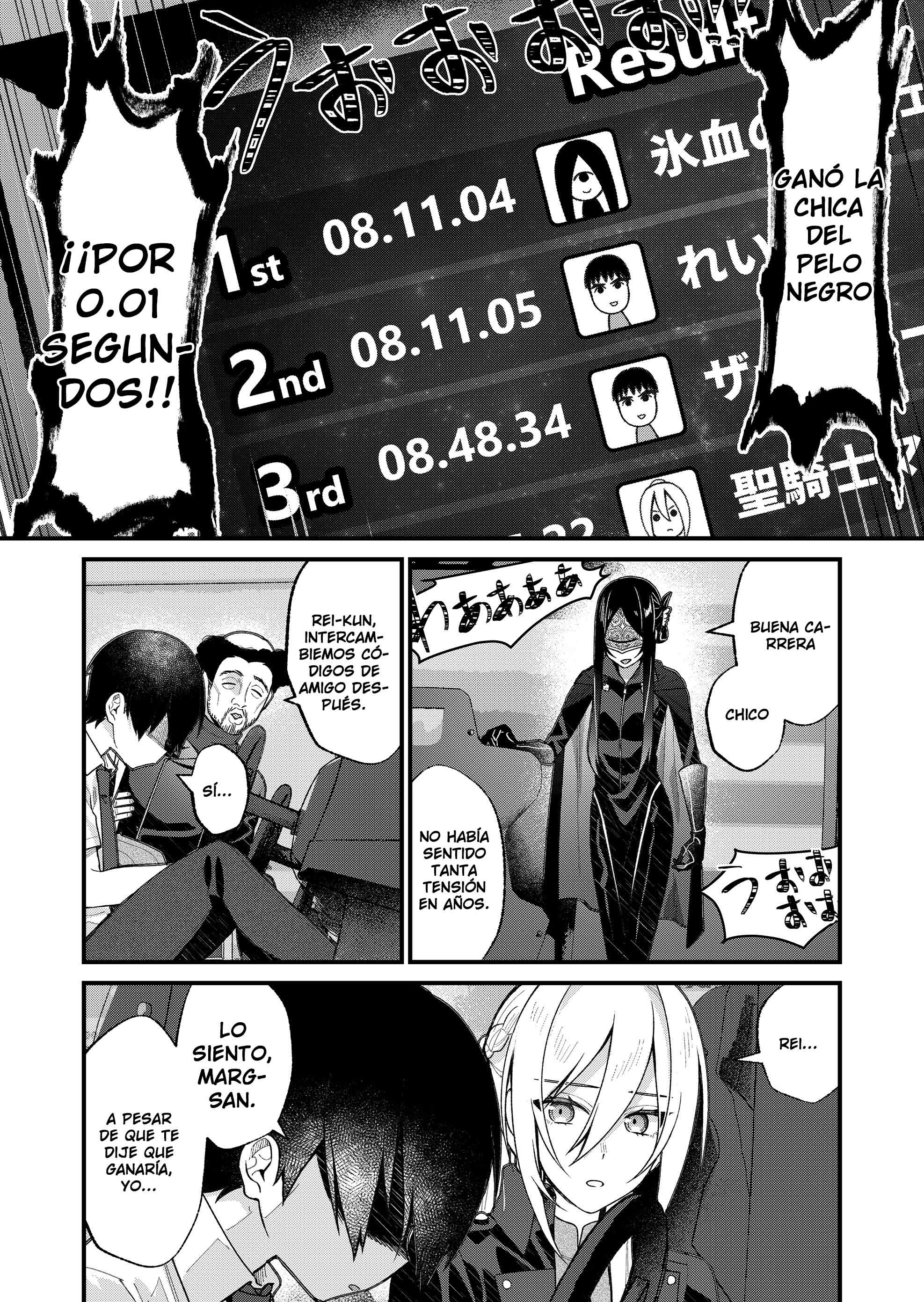 Uchi ni Kaeru to Itsumo Kukkoro ga Iru Capitulo 36 página 14