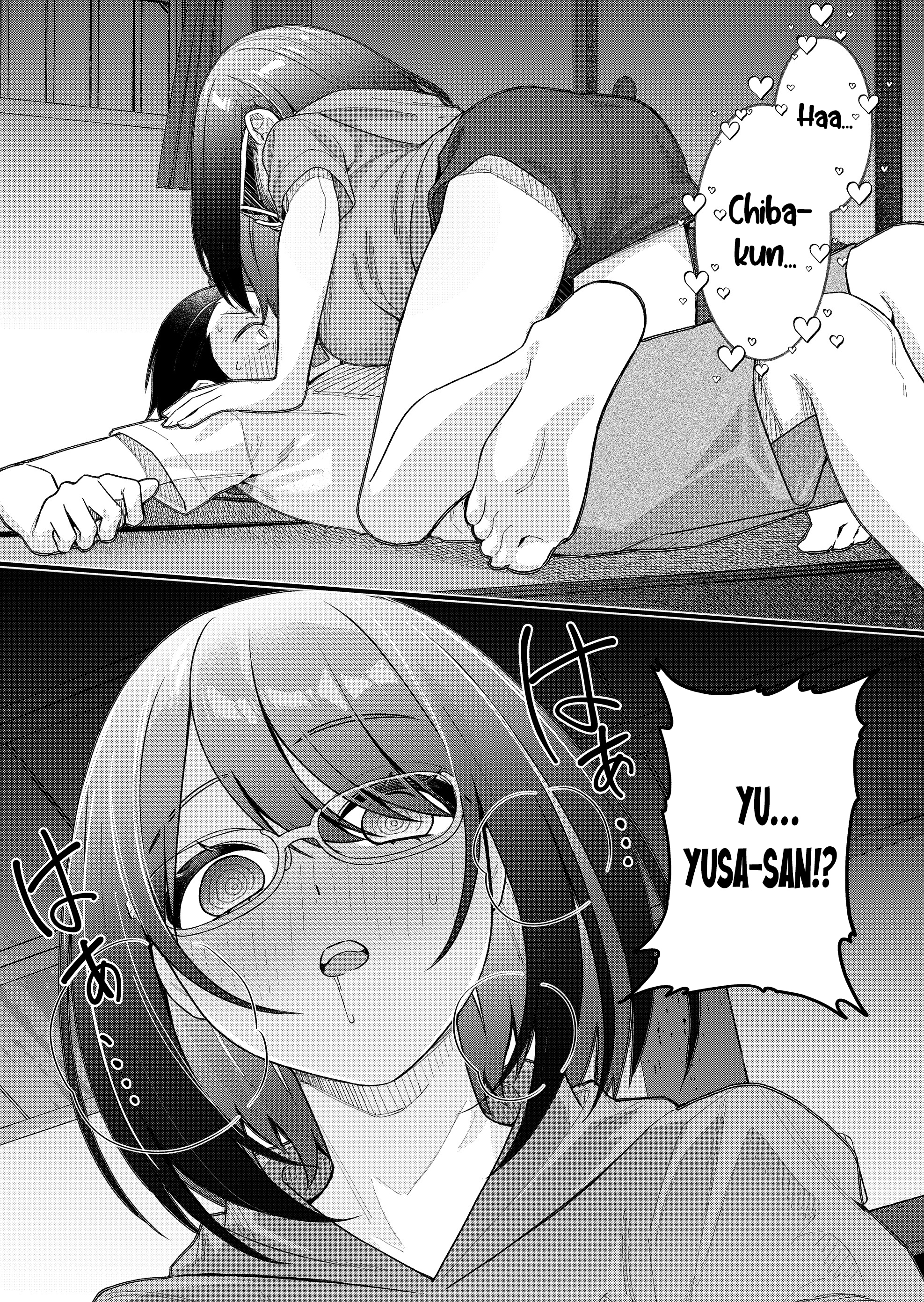 Uchi ni Kaeru to Itsumo Kukkoro ga Iru Capitulo 37 página 16
