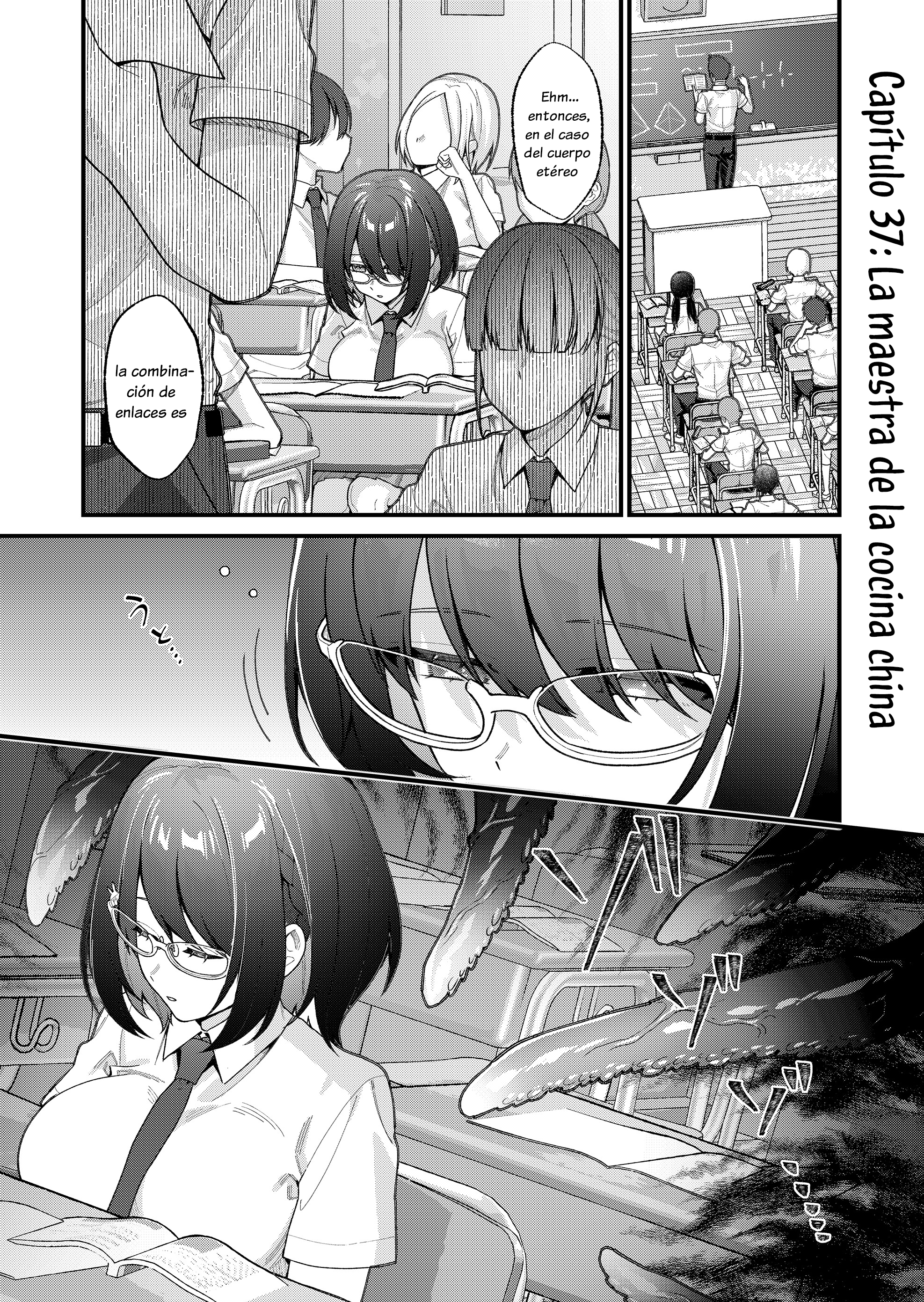 Uchi ni Kaeru to Itsumo Kukkoro ga Iru Capitulo 37 página 3