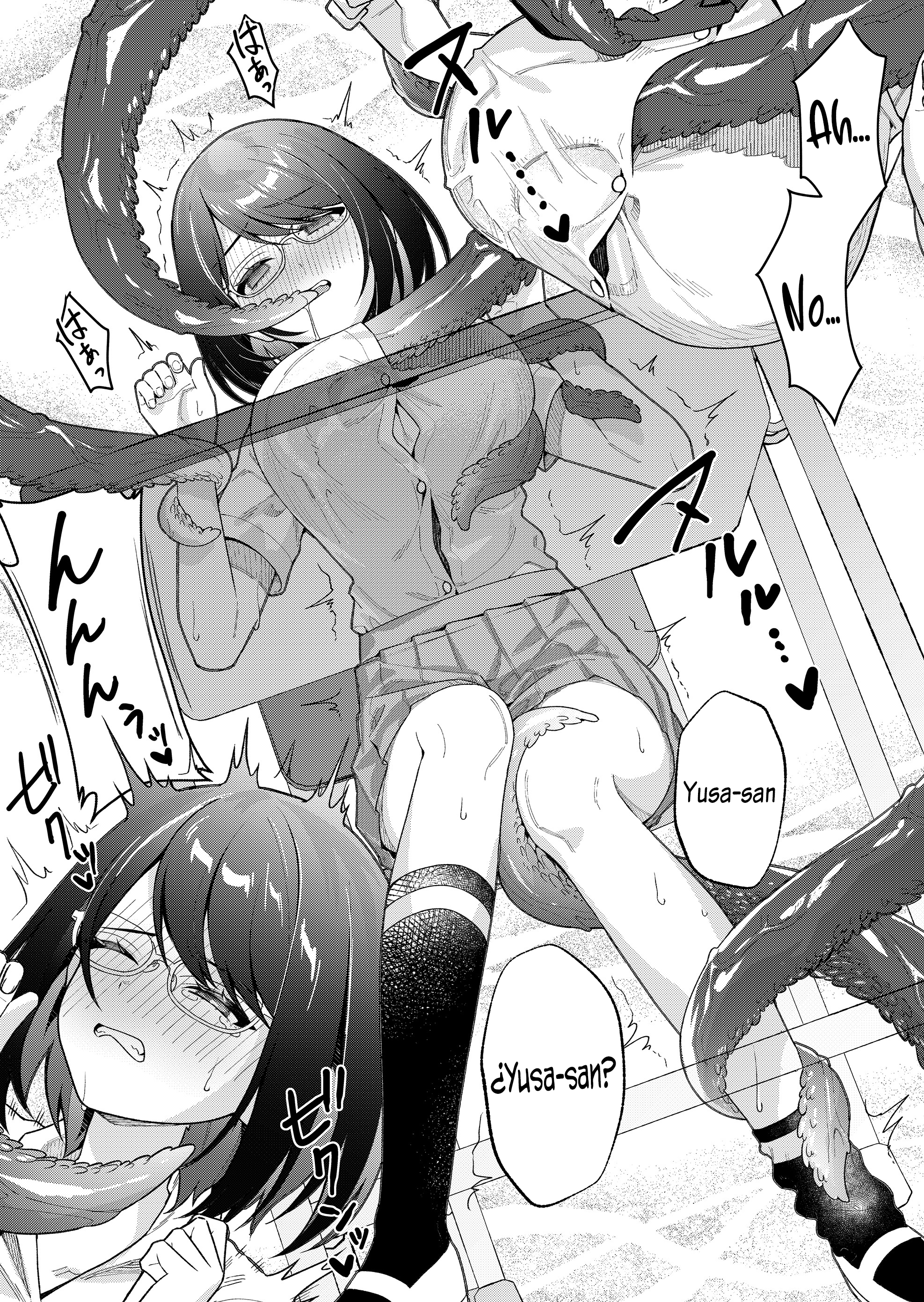 Uchi ni Kaeru to Itsumo Kukkoro ga Iru Capitulo 37 página 4