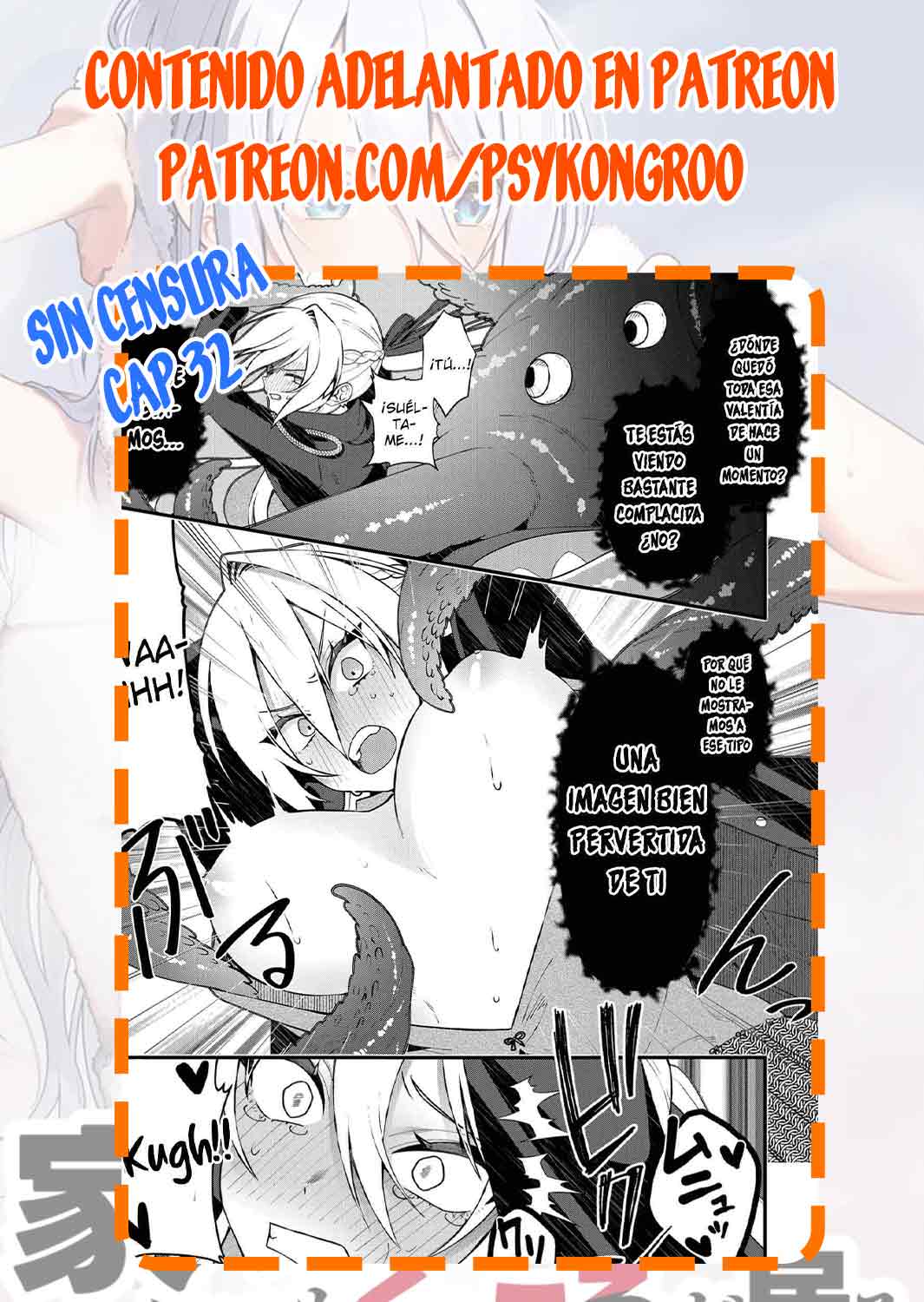 Uchi ni Kaeru to Itsumo Kukkoro ga Iru Capitulo 38 página 16