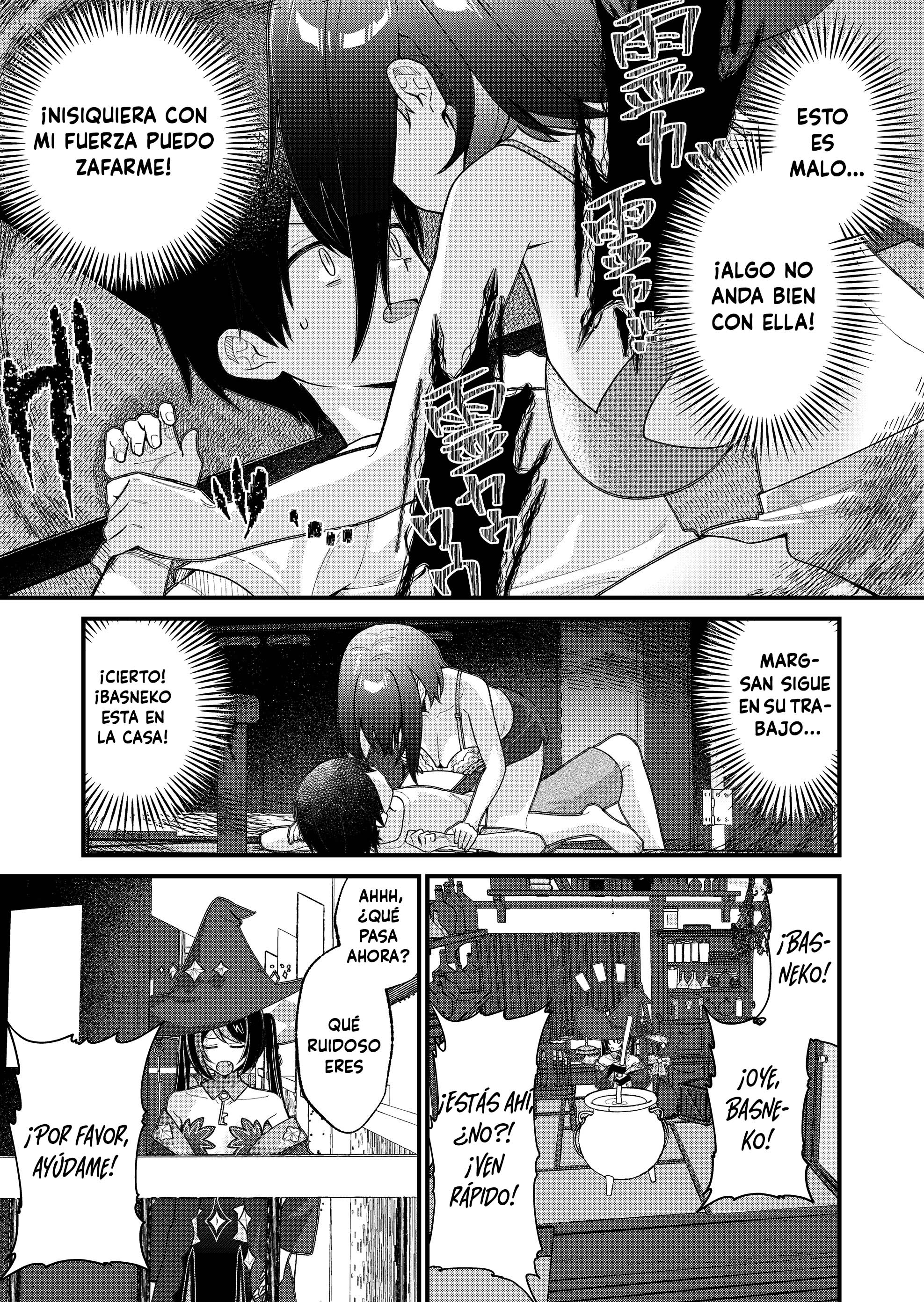 Uchi ni Kaeru to Itsumo Kukkoro ga Iru Capitulo 38 página 7