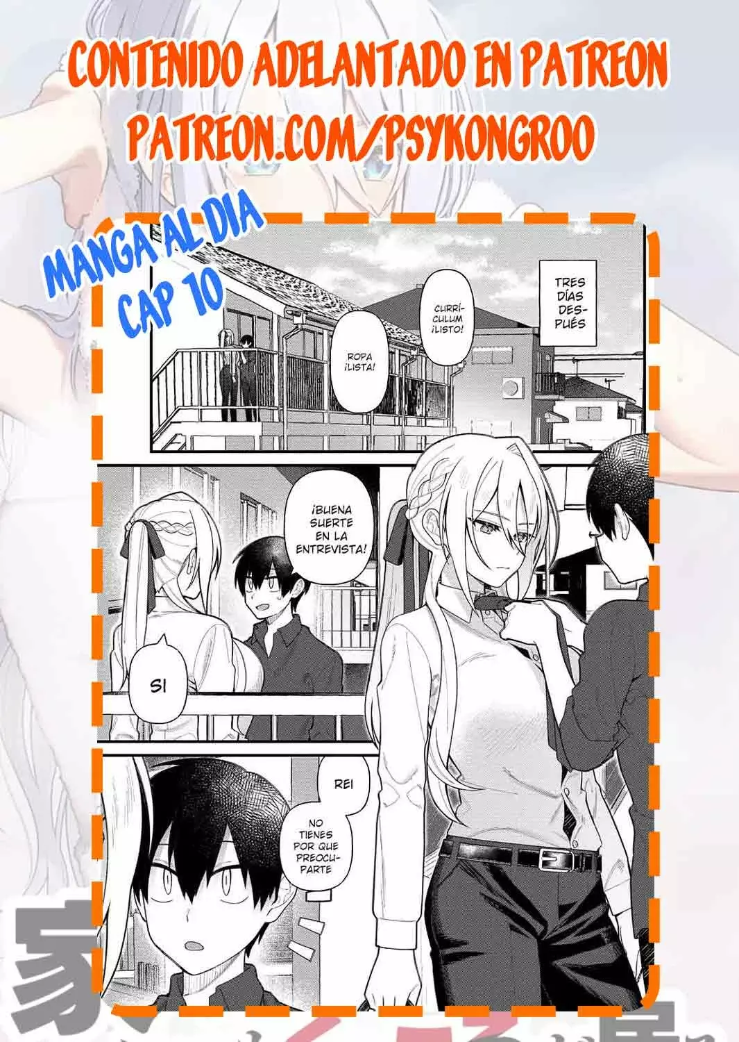 Uchi ni Kaeru to Itsumo Kukkoro ga Iru Capitulo 4 página 17