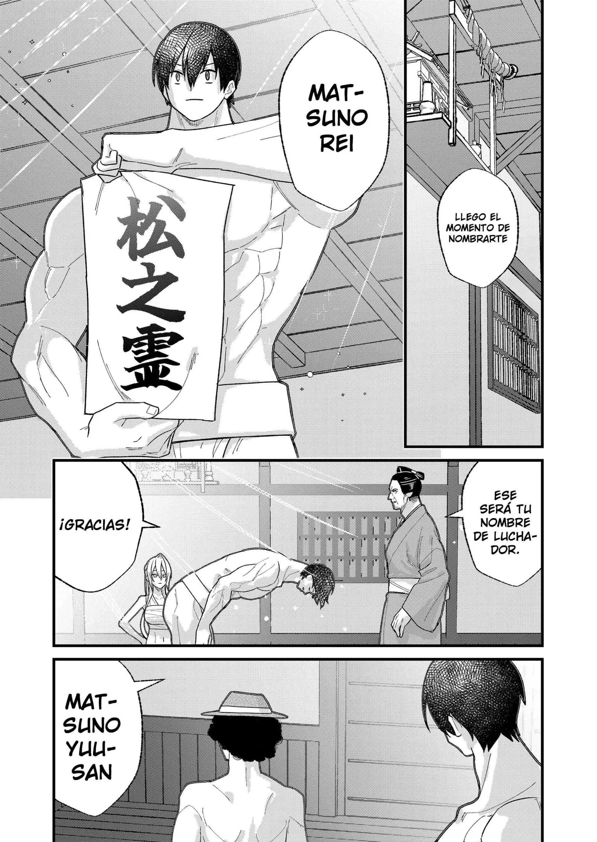 Uchi ni Kaeru to Itsumo Kukkoro ga Iru Capitulo 42 página 17