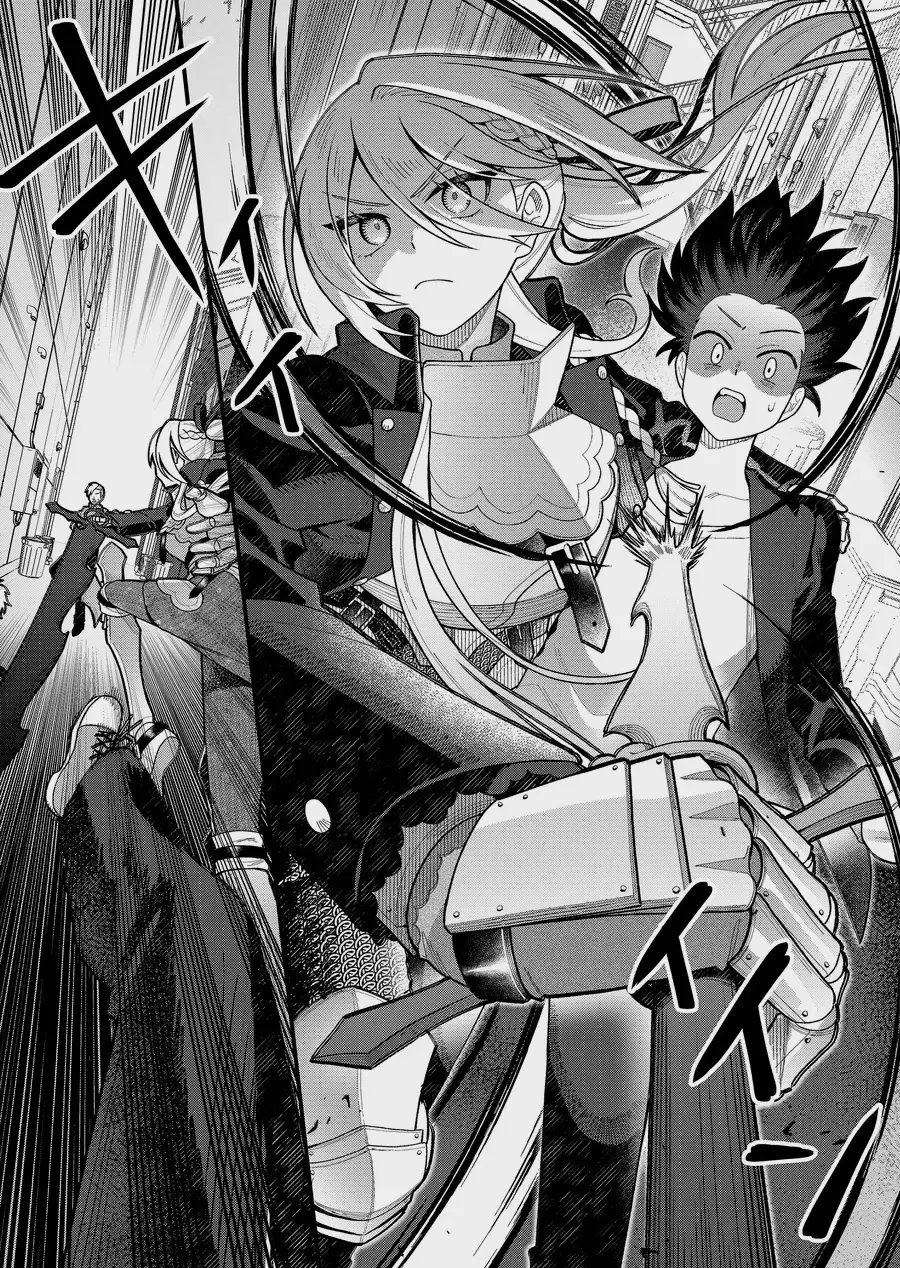 Uchi ni Kaeru to Itsumo Kukkoro ga Iru Capitulo 5 página 12