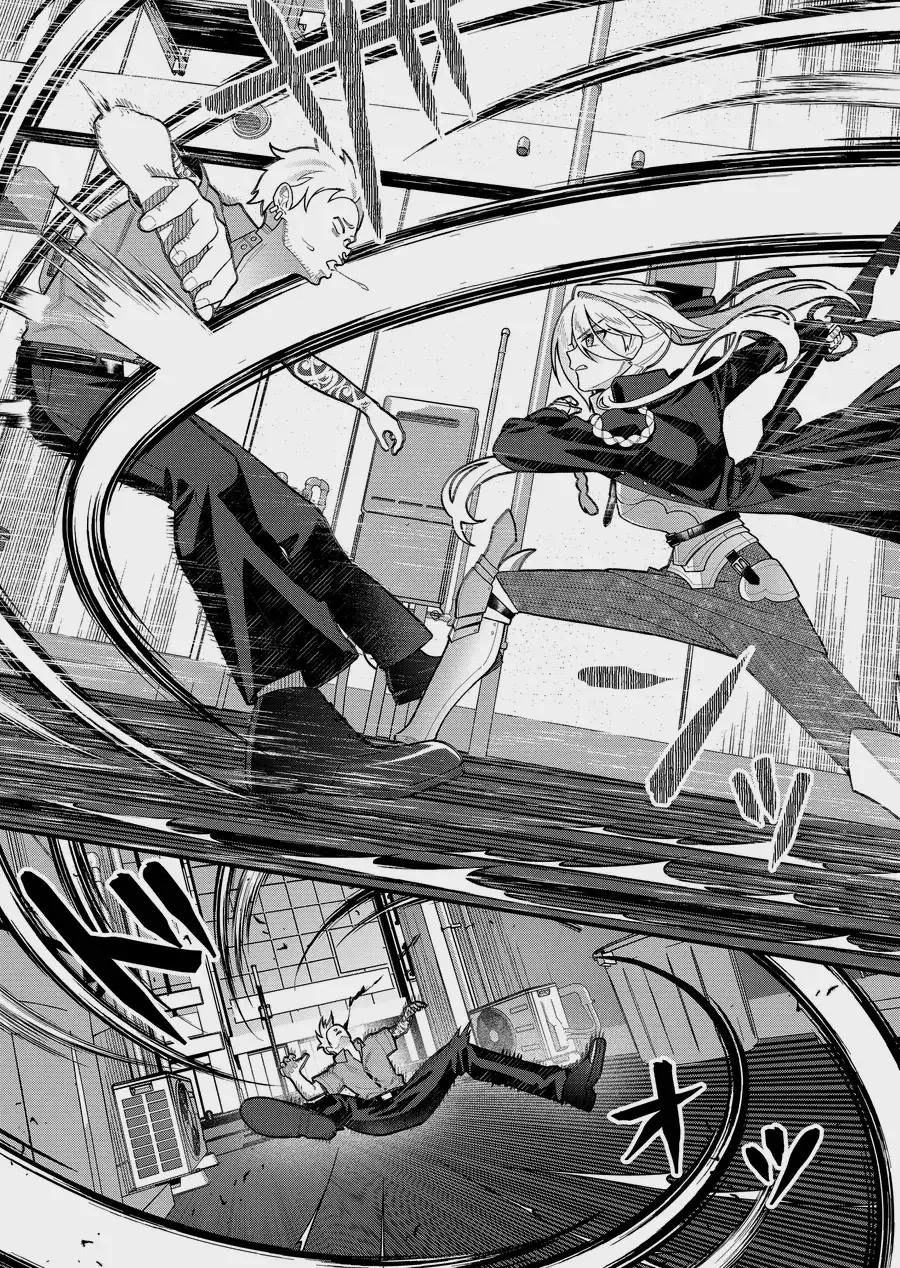 Uchi ni Kaeru to Itsumo Kukkoro ga Iru Capitulo 5 página 13