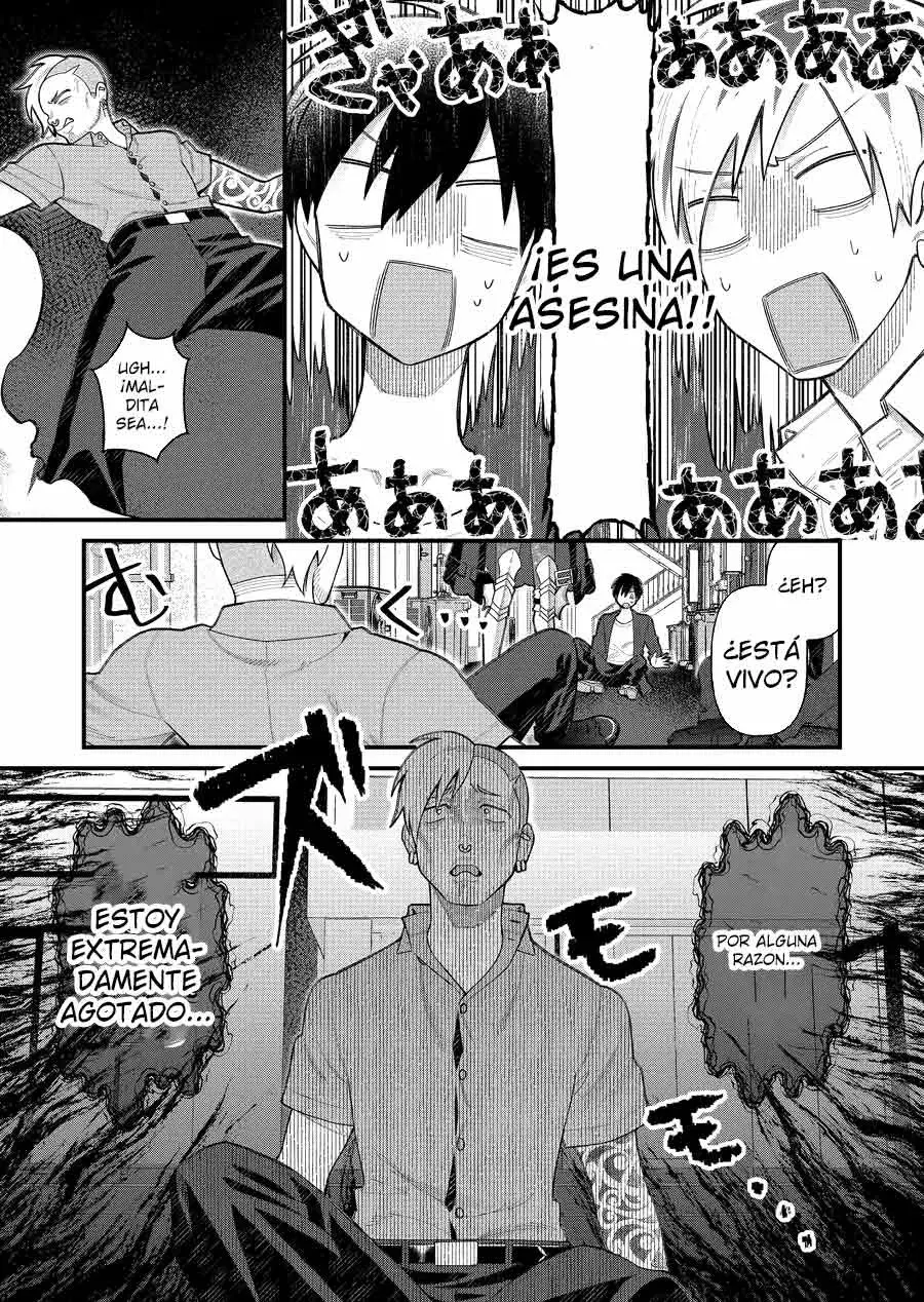 Uchi ni Kaeru to Itsumo Kukkoro ga Iru Capitulo 5 página 15