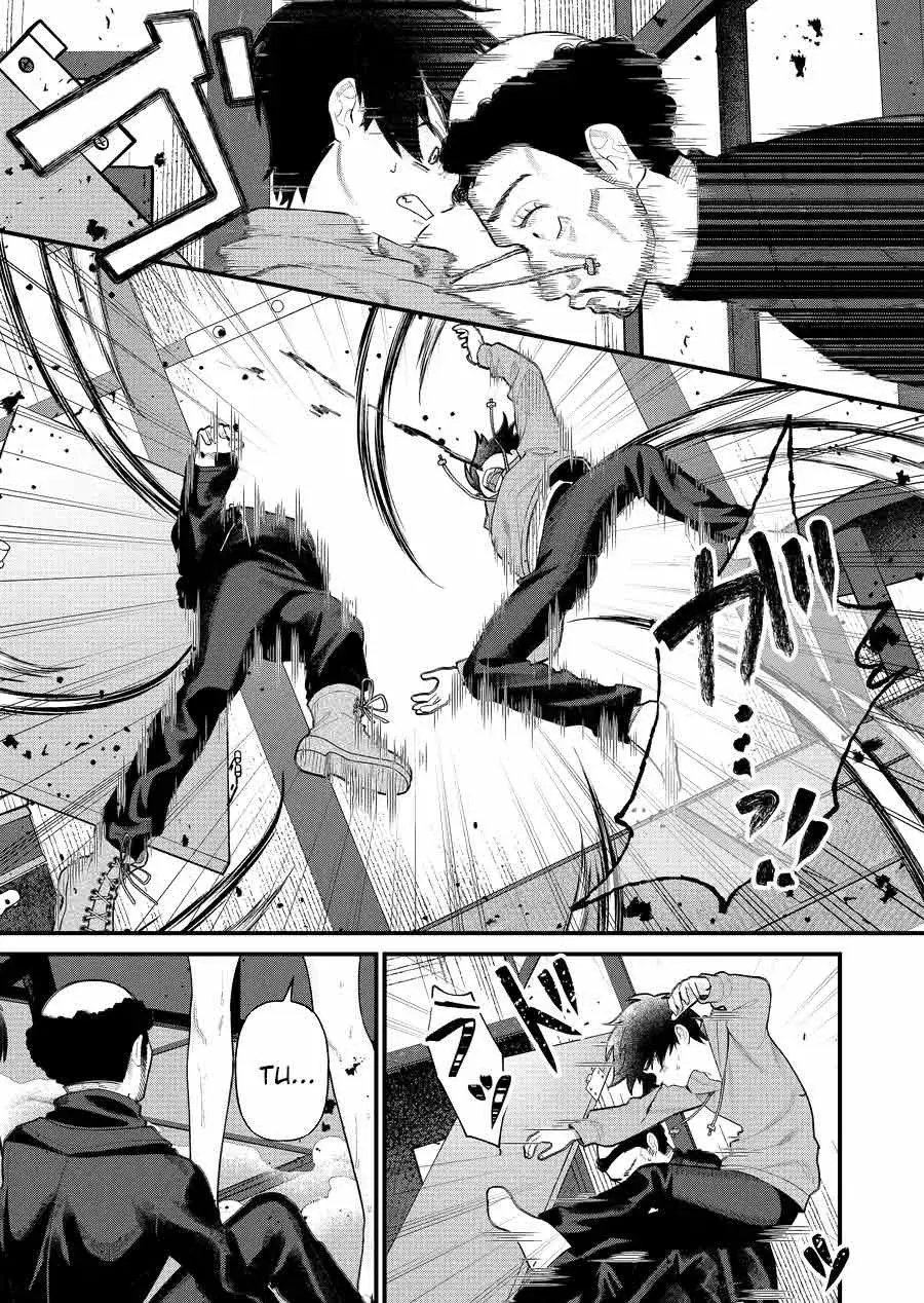 Uchi ni Kaeru to Itsumo Kukkoro ga Iru Capitulo 6 página 17