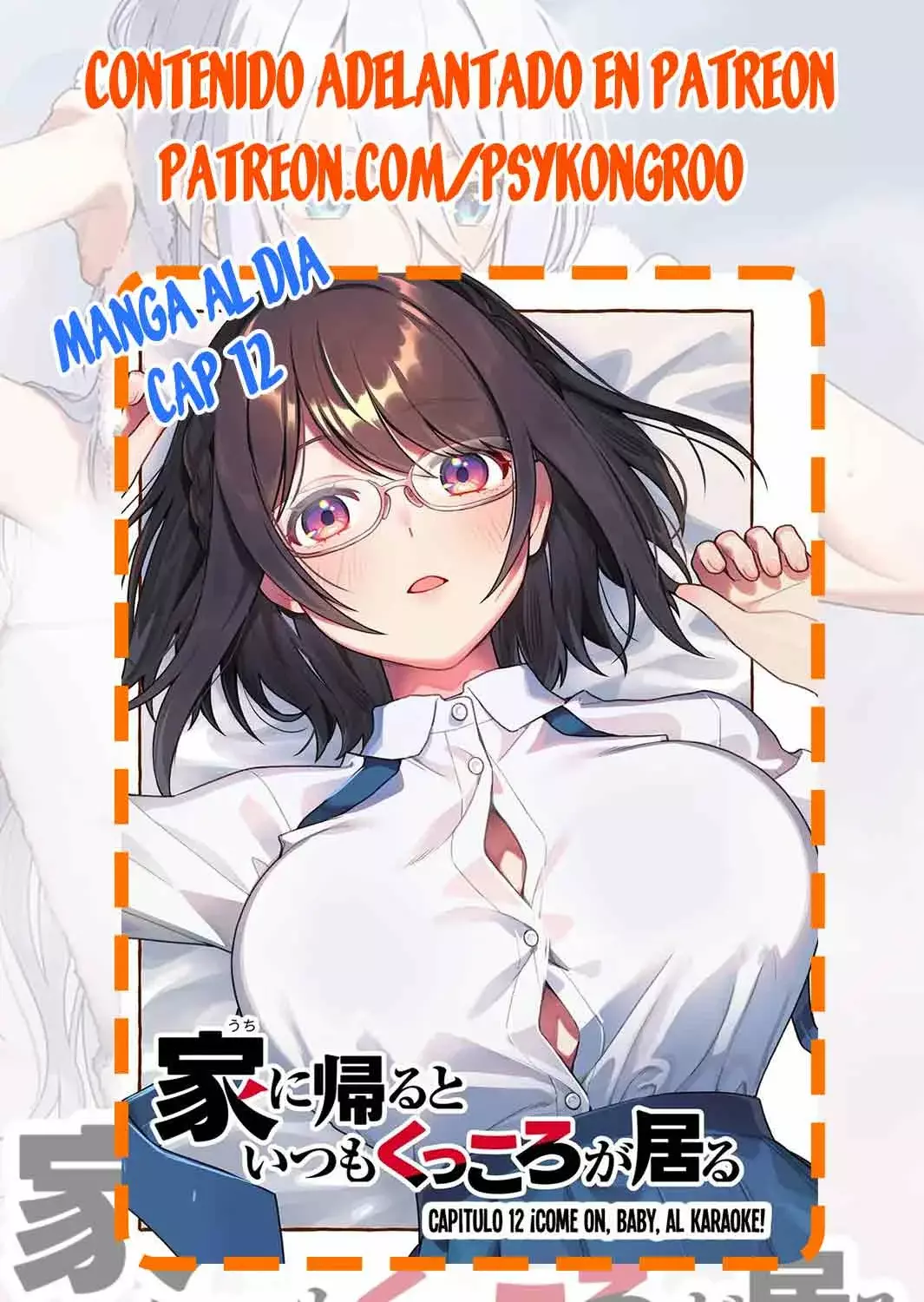 Uchi ni Kaeru to Itsumo Kukkoro ga Iru Capitulo 7 página 21