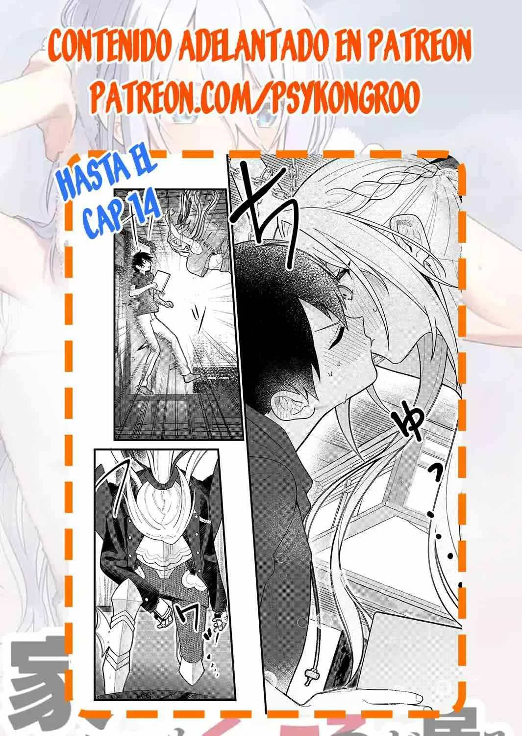 Uchi ni Kaeru to Itsumo Kukkoro ga Iru Capitulo 8 página 18
