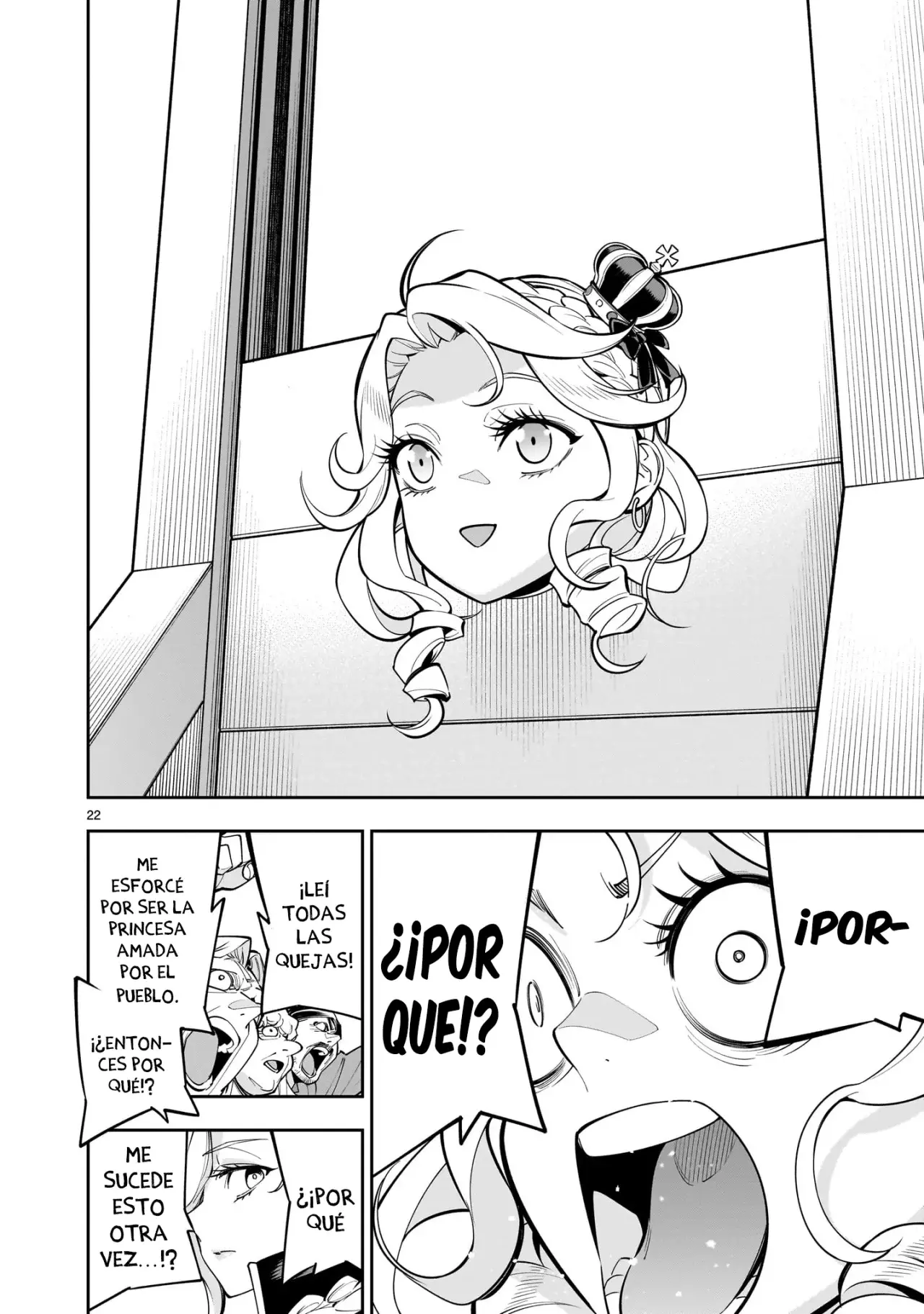 Shi ni Modori Oujo wa Ikinobiru Tameni Yuri Harem wo Tsukuru Koto ni Shita Capitulo 1: He ido y lo he hecho página 26