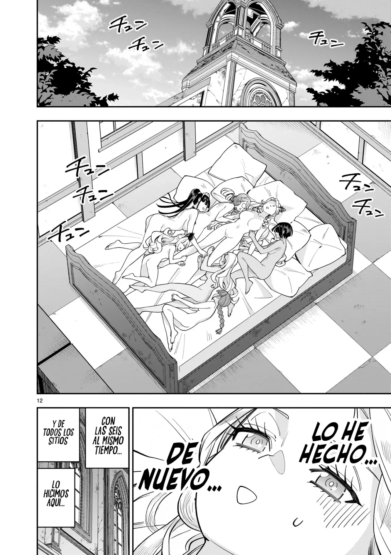 Shi ni Modori Oujo wa Ikinobiru Tameni Yuri Harem wo Tsukuru Koto ni Shita Capitulo 10.2: Lo he hecho otra vez (Parte Dos) página 14