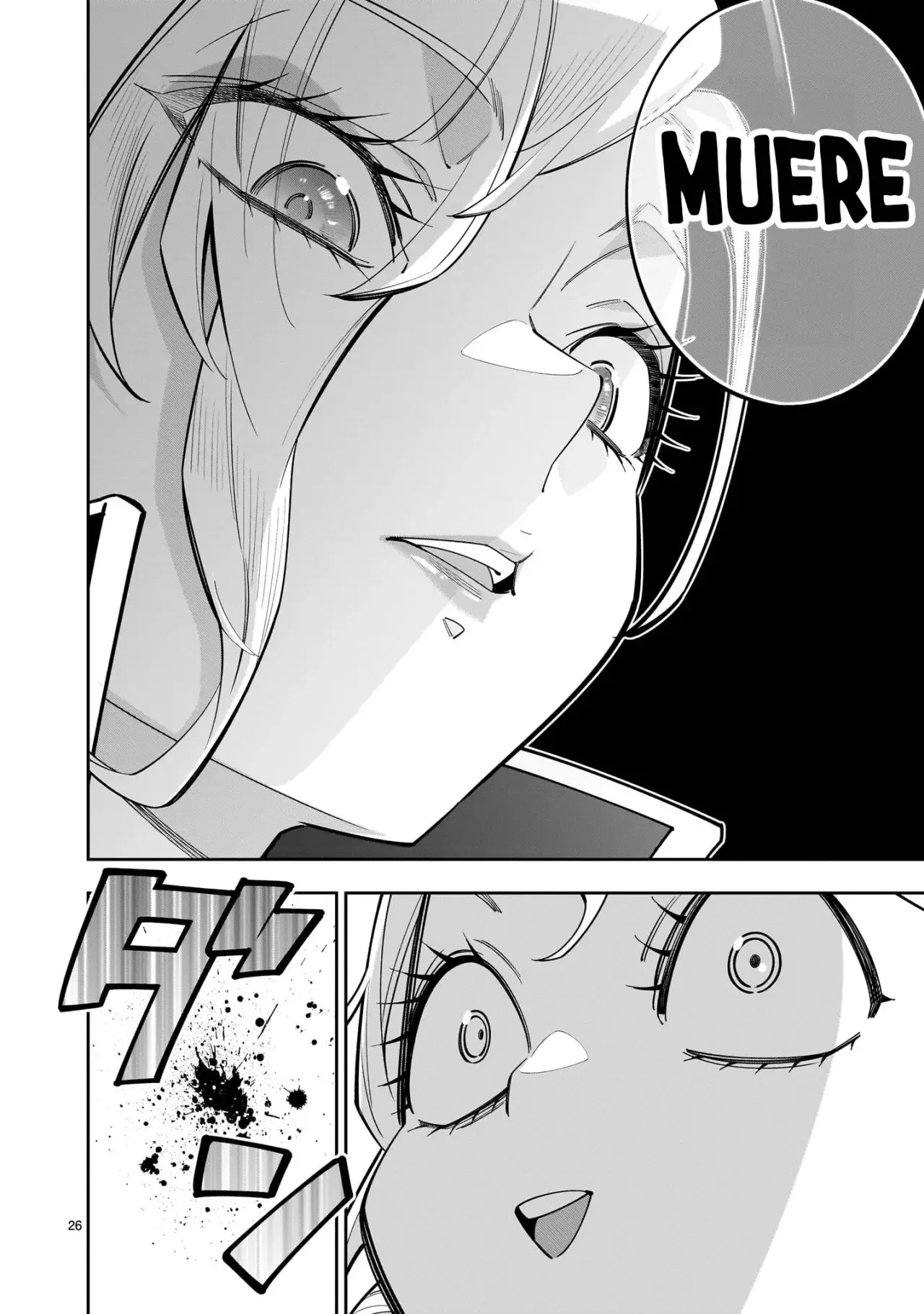 Shi ni Modori Oujo wa Ikinobiru Tameni Yuri Harem wo Tsukuru Koto ni Shita Capitulo 10.2: Lo he hecho otra vez (Parte Dos) página 28