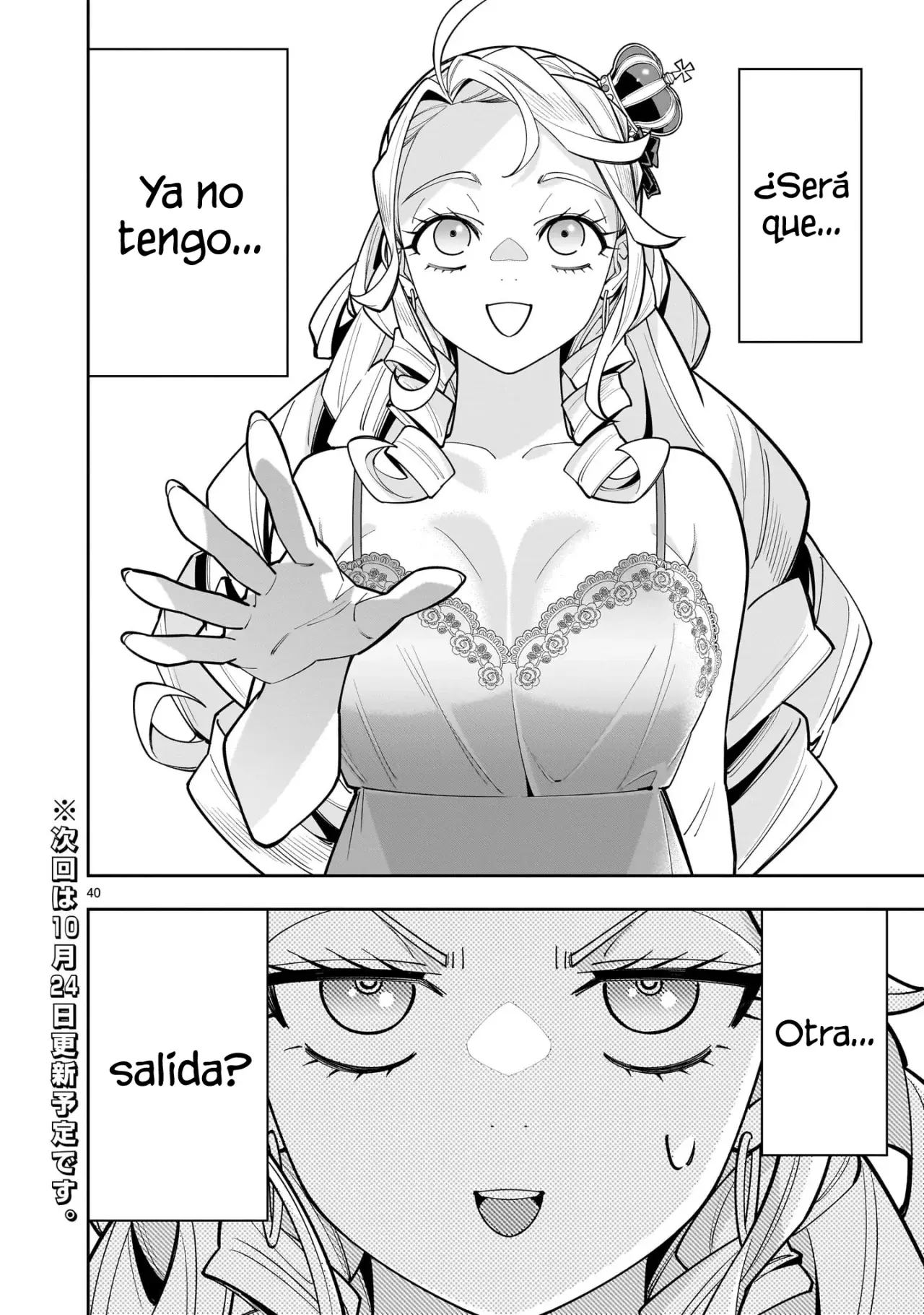 Shi ni Modori Oujo wa Ikinobiru Tameni Yuri Harem wo Tsukuru Koto ni Shita Capitulo 11 página 41
