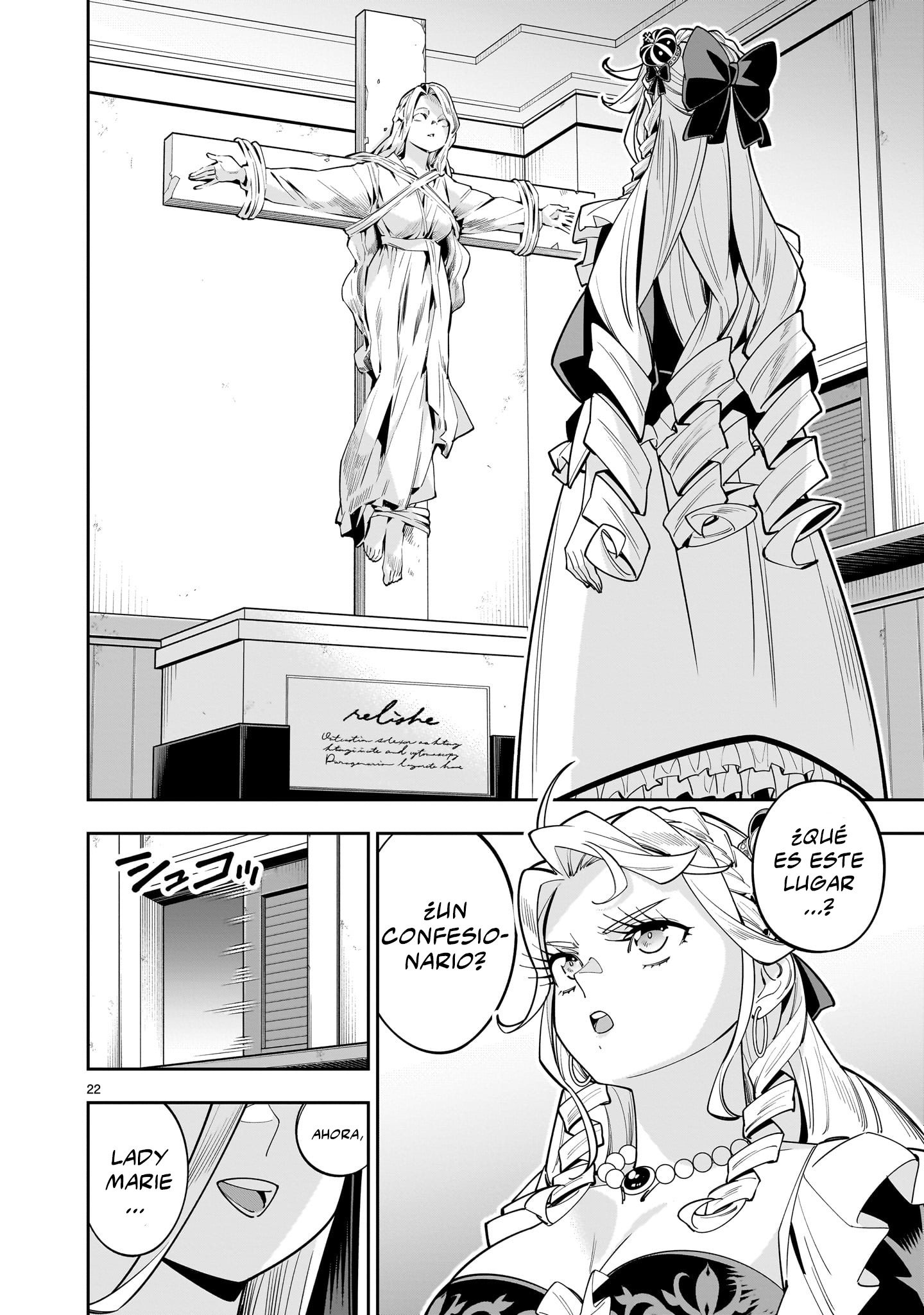 Shi ni Modori Oujo wa Ikinobiru Tameni Yuri Harem wo Tsukuru Koto ni Shita Capitulo 16 página 24