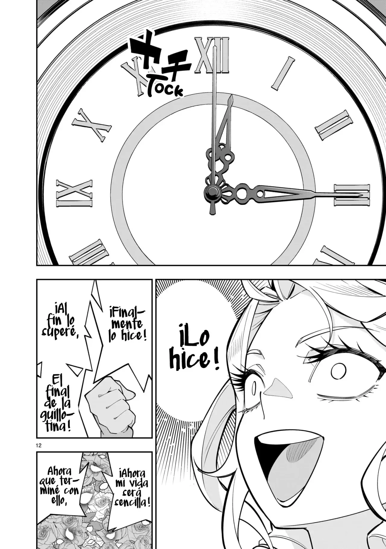 Shi ni Modori Oujo wa Ikinobiru Tameni Yuri Harem wo Tsukuru Koto ni Shita Capitulo 2: El desprecio hacia el cuerpo masculino es abrumador. página 13