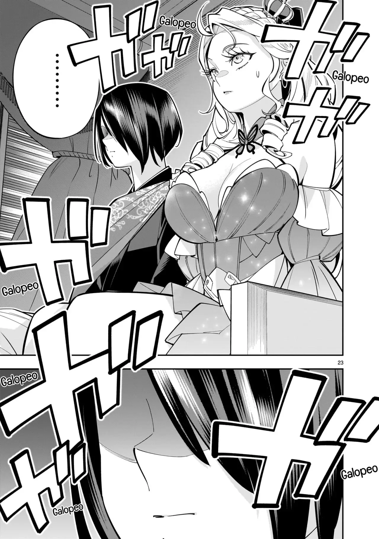 Shi ni Modori Oujo wa Ikinobiru Tameni Yuri Harem wo Tsukuru Koto ni Shita Capitulo 3: El primer movimiento totalmente femenino página 24