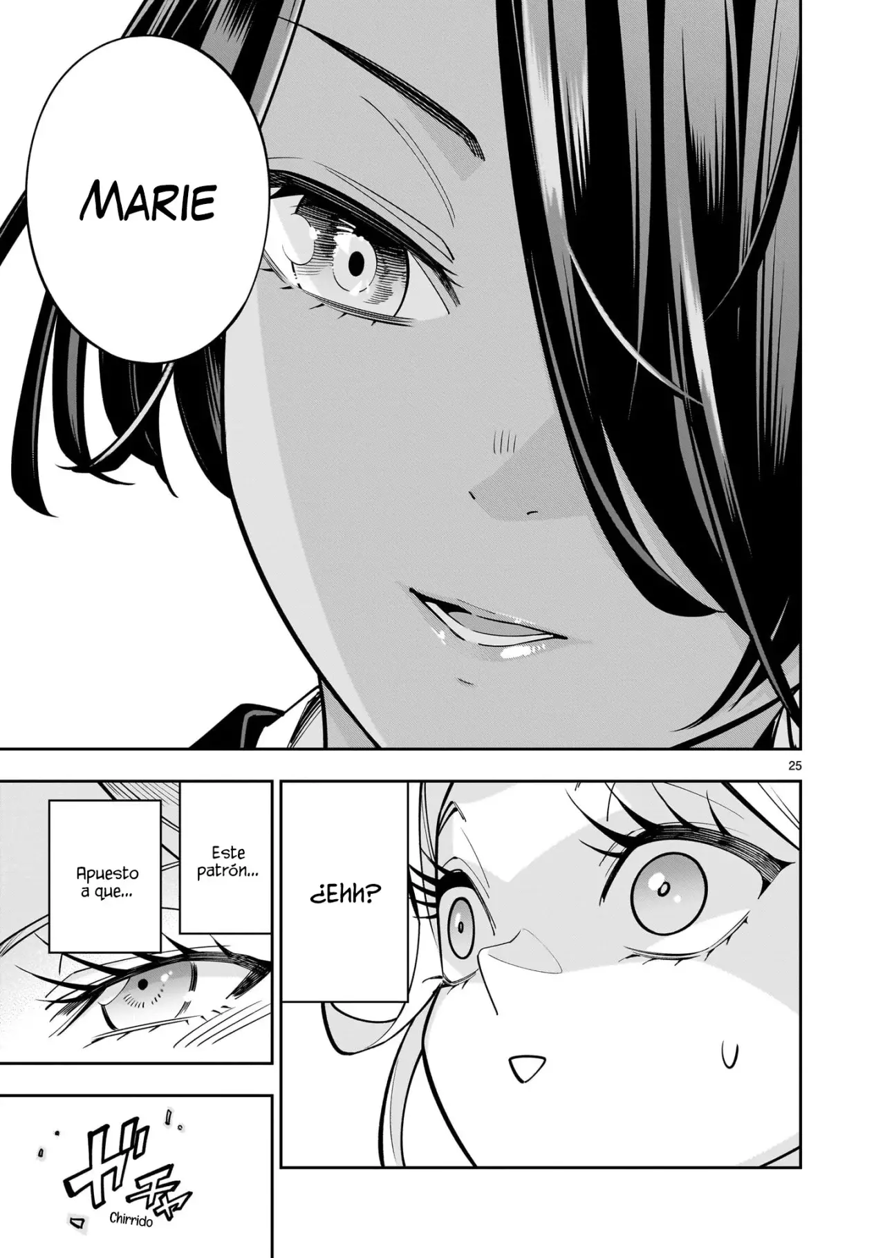 Shi ni Modori Oujo wa Ikinobiru Tameni Yuri Harem wo Tsukuru Koto ni Shita Capitulo 3: El primer movimiento totalmente femenino página 26
