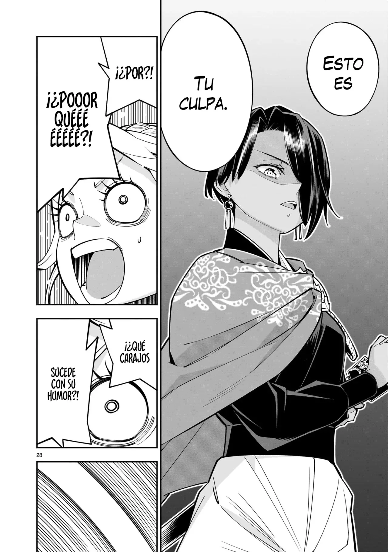 Shi ni Modori Oujo wa Ikinobiru Tameni Yuri Harem wo Tsukuru Koto ni Shita Capitulo 3: El primer movimiento totalmente femenino página 29