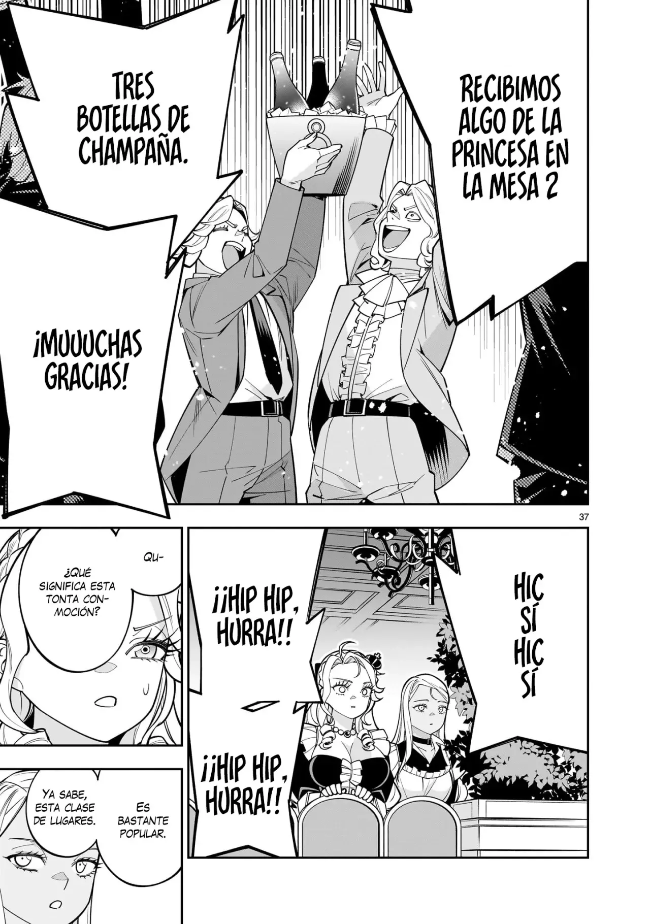 Shi ni Modori Oujo wa Ikinobiru Tameni Yuri Harem wo Tsukuru Koto ni Shita Capitulo 3: El primer movimiento totalmente femenino página 38