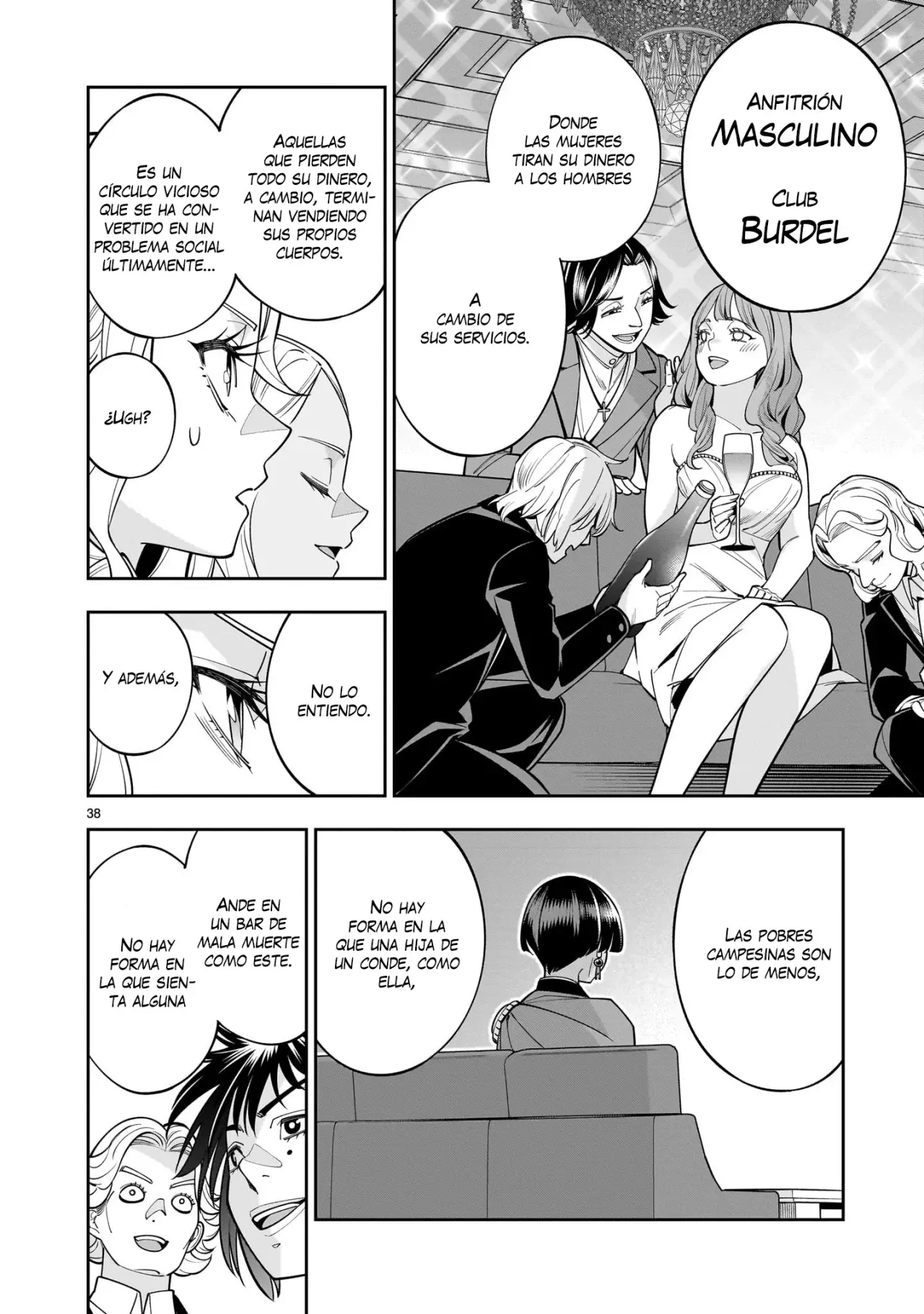 Shi ni Modori Oujo wa Ikinobiru Tameni Yuri Harem wo Tsukuru Koto ni Shita Capitulo 3: El primer movimiento totalmente femenino página 39