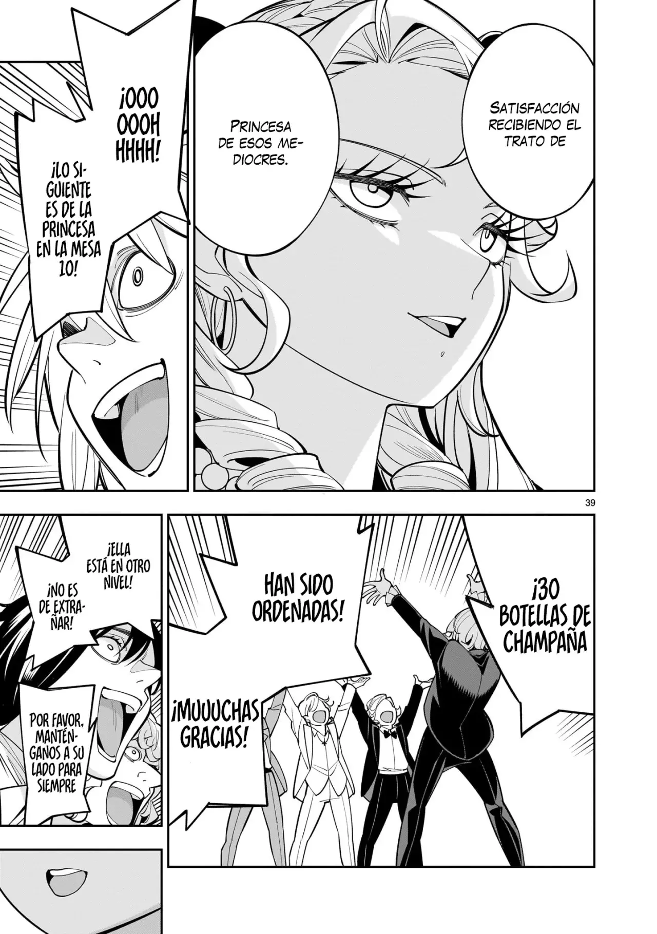 Shi ni Modori Oujo wa Ikinobiru Tameni Yuri Harem wo Tsukuru Koto ni Shita Capitulo 3: El primer movimiento totalmente femenino página 40