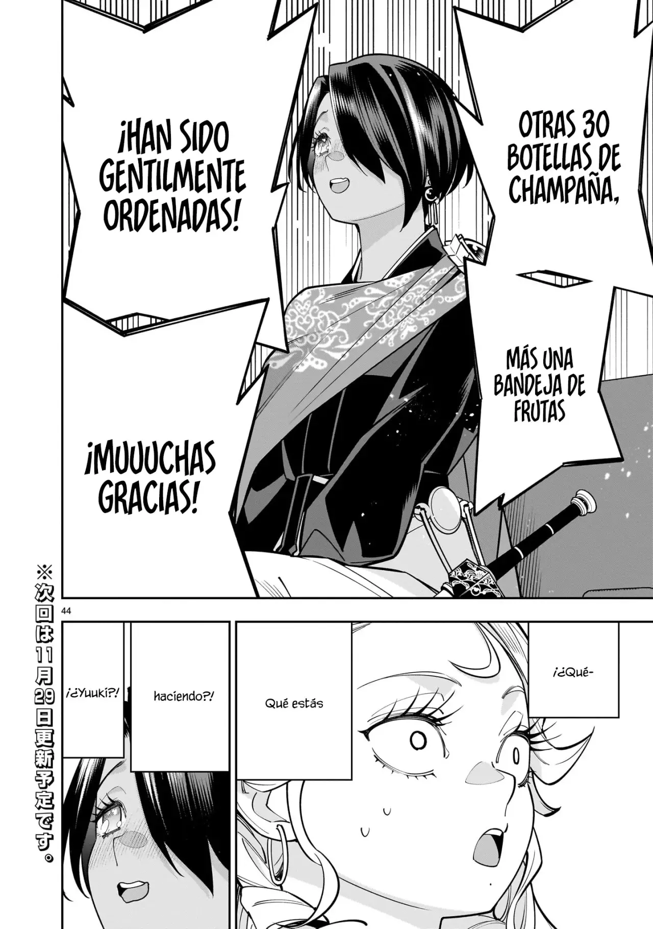 Shi ni Modori Oujo wa Ikinobiru Tameni Yuri Harem wo Tsukuru Koto ni Shita Capitulo 3: El primer movimiento totalmente femenino página 45